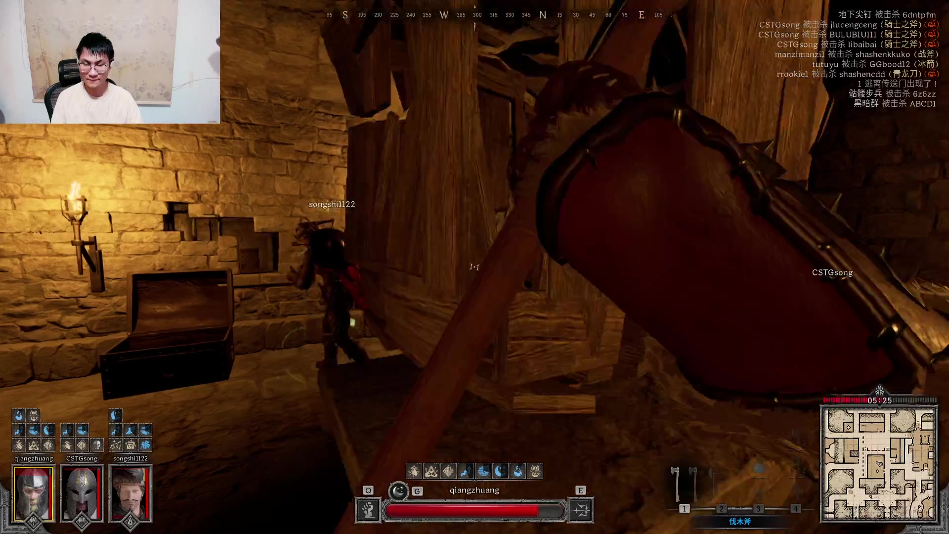 【2023-09-02 21点场】暴走的银剑君丶：银剑君：晚上好，小帅哥！`