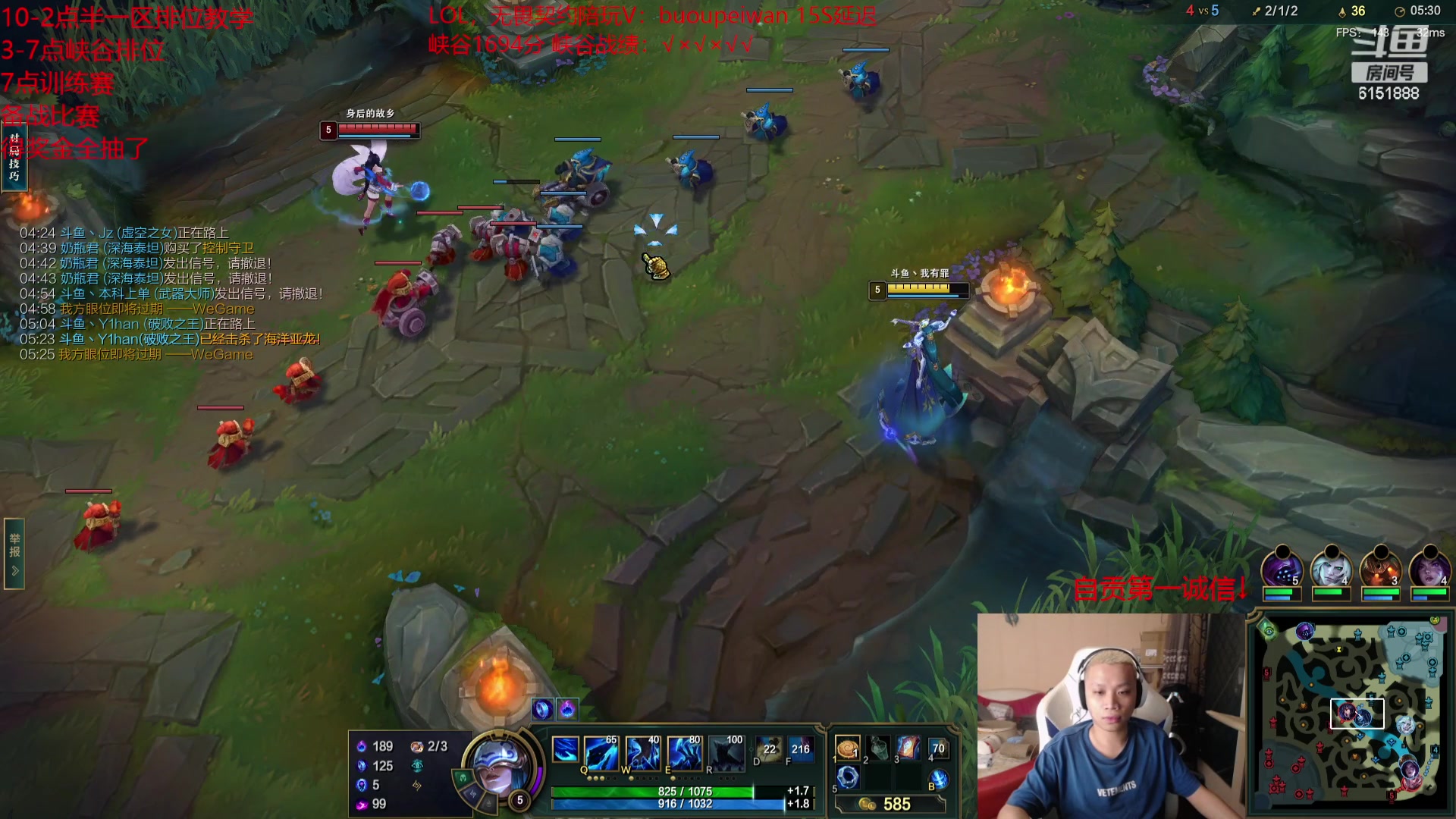 【2023-09-02 19点场】自宇666：5年第一10年前十