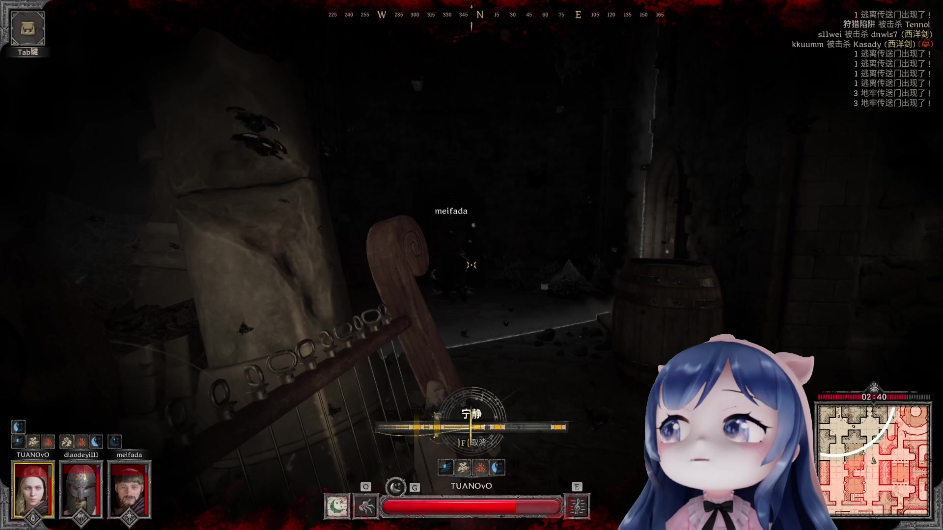 【2023-09-03 20点场】一条小团团OvO：保持可爱（0-0）六点上班