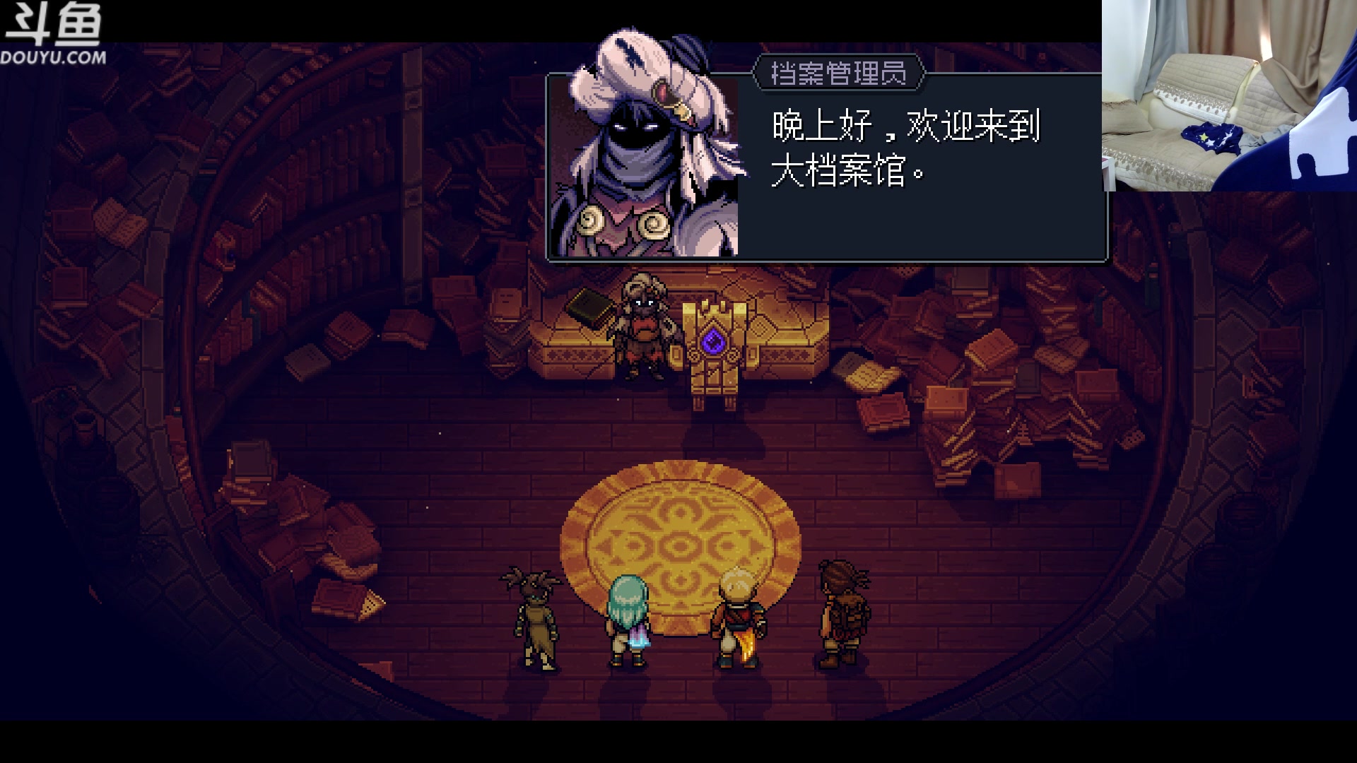 【2023-09-02 13点场】its宁玉今秋：老宁的直播间