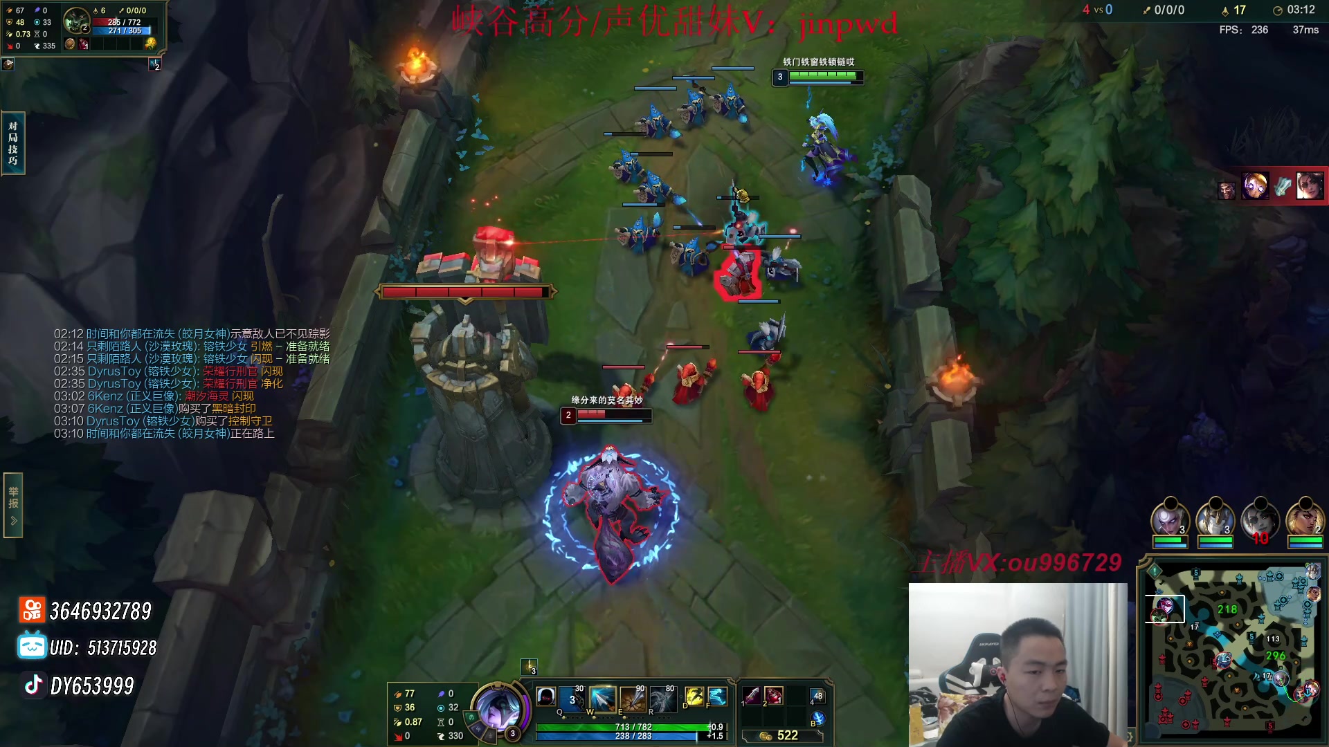 【2023-09-02 23点场】暗夜猎手光头强：第一vn: 爆杀流