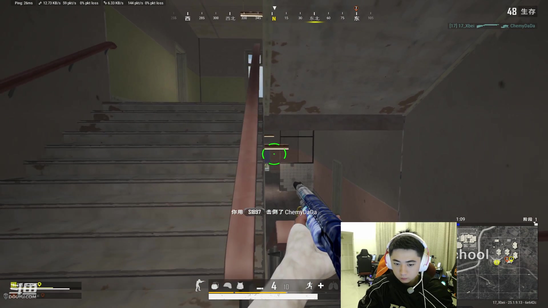 【2023-09-02 21点场】17Xbei丷：认真对待 好好训练