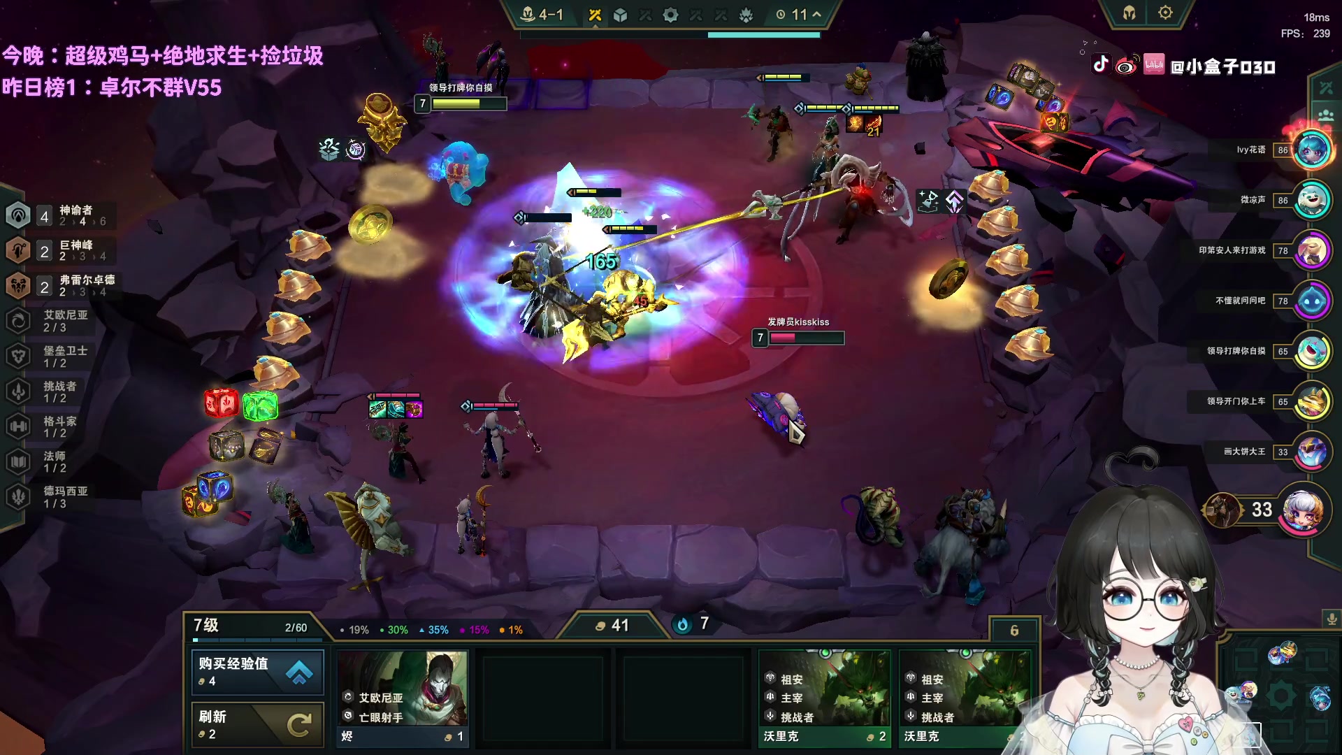 【2023-09-03 17点场】小盒子o3o：【少爷，你的初恋开播啦】