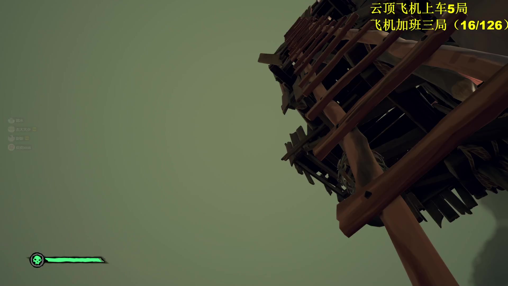 【2023-09-03 07点场】放逐大帝灬：诸位爷！里面请！