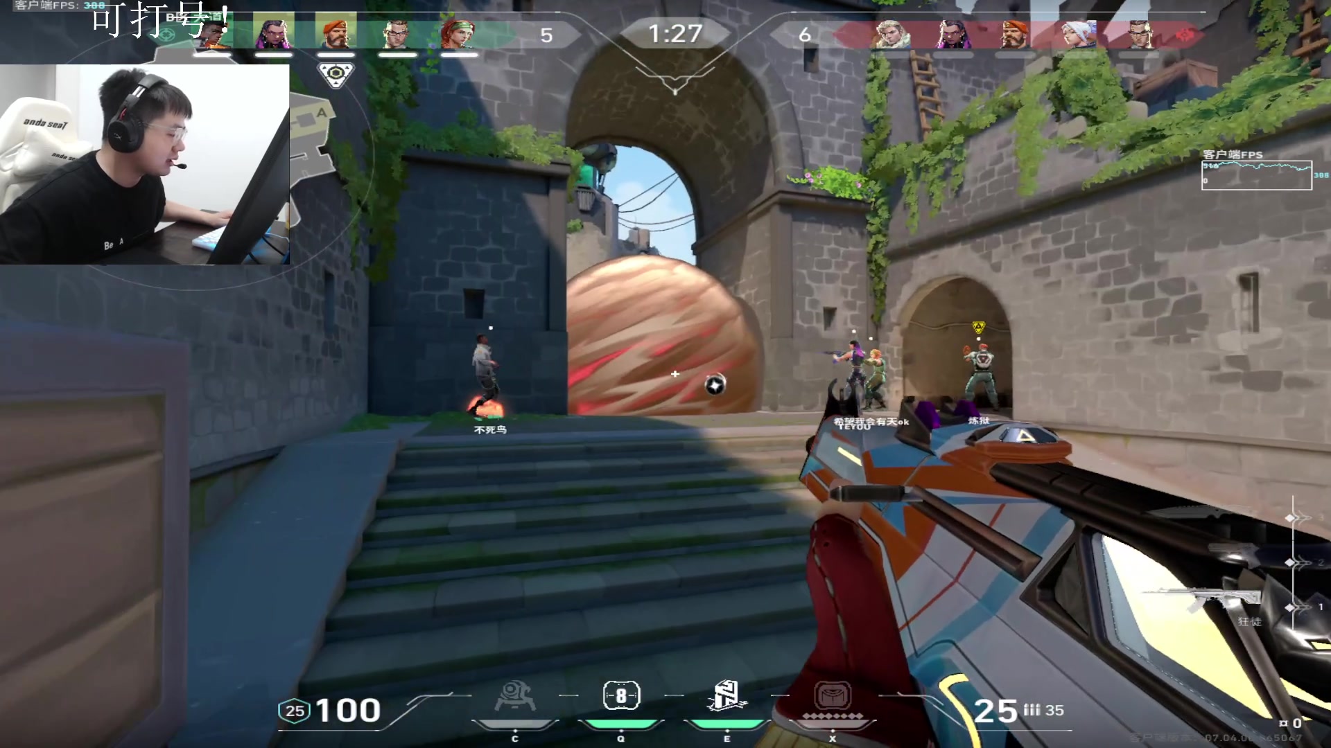 【2023-09-02 21点场】067QAQ：好好的玩玩游戏吧