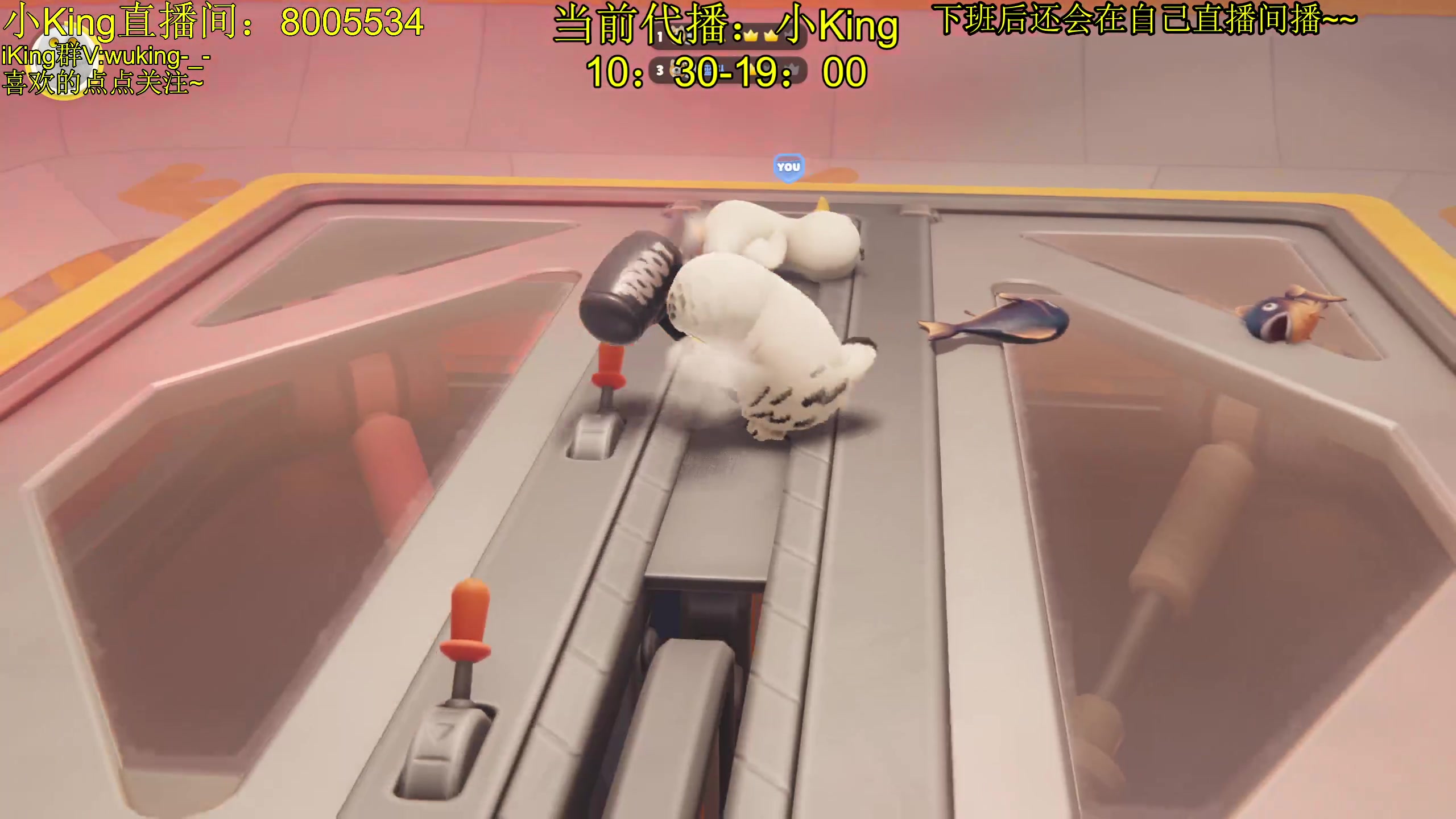 【2023-09-03 18点场】轻语丶619：【轻语】谢谢黑子的鱼丸