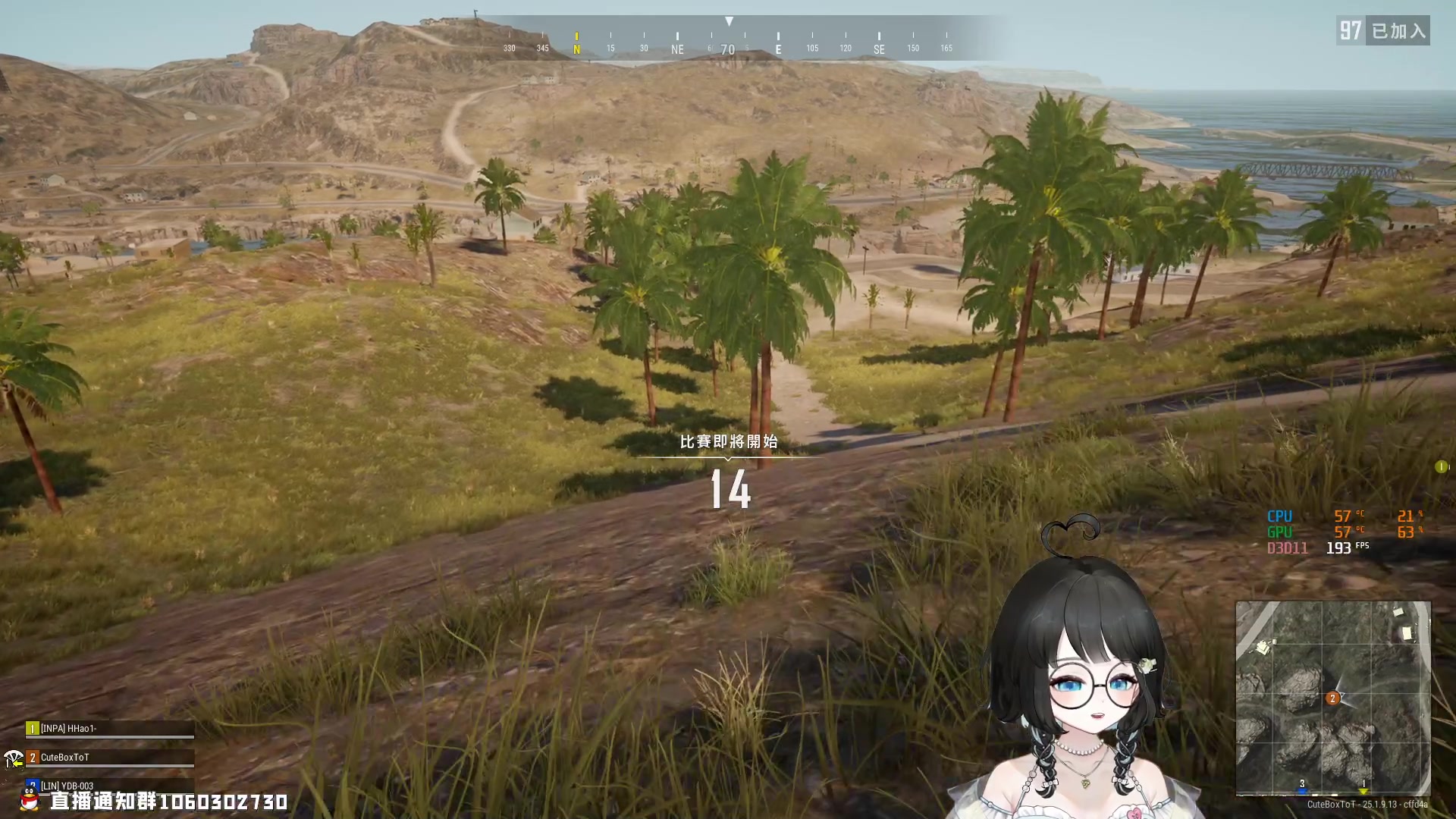 【2023-09-03 19点场】小盒子o3o：【少爷，你的初恋开播啦】