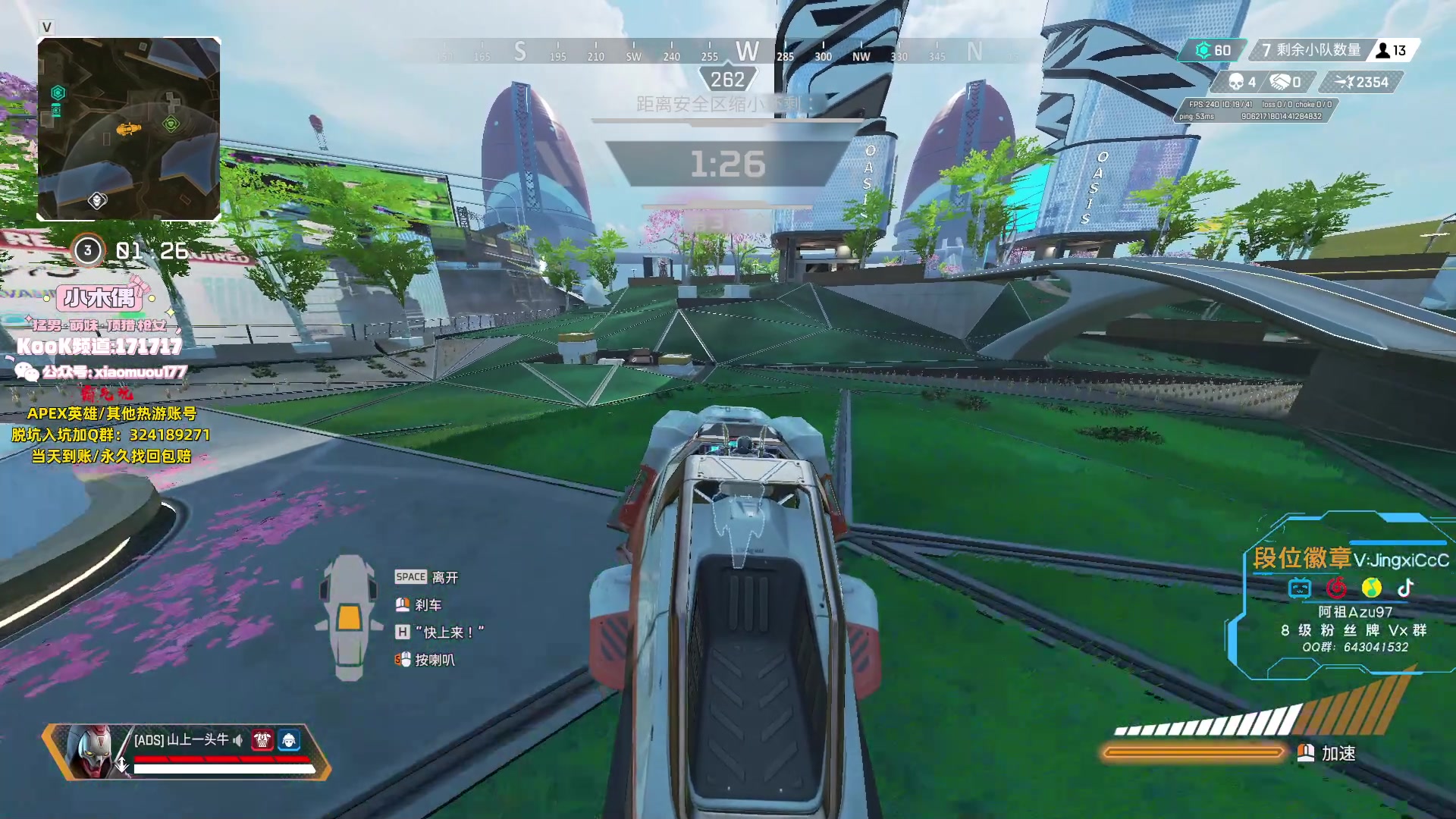 【2023-09-03 11点场】阿祖AZu2tap：身体不舒服，播一会下了