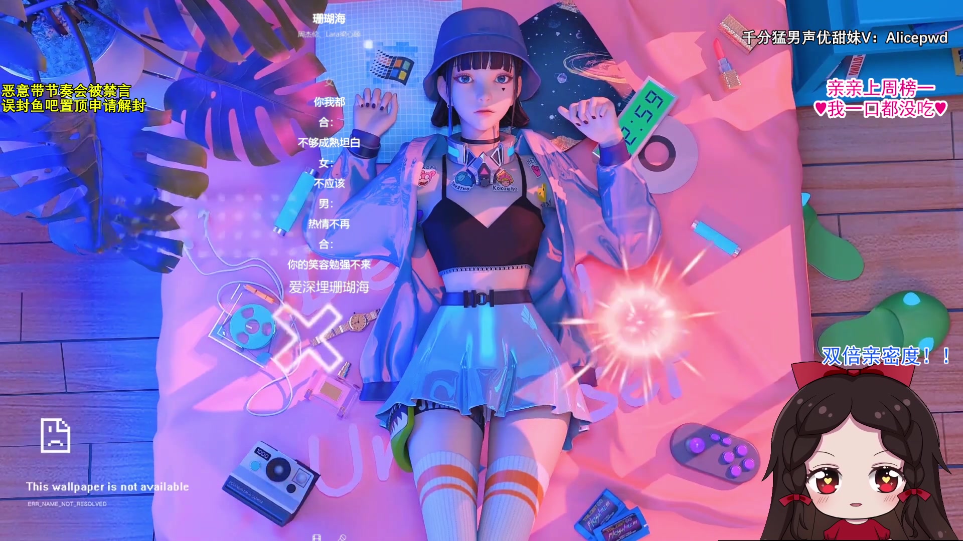 【2023-09-02 14点场】果小果是个弟弟：果小果：打比赛咯~