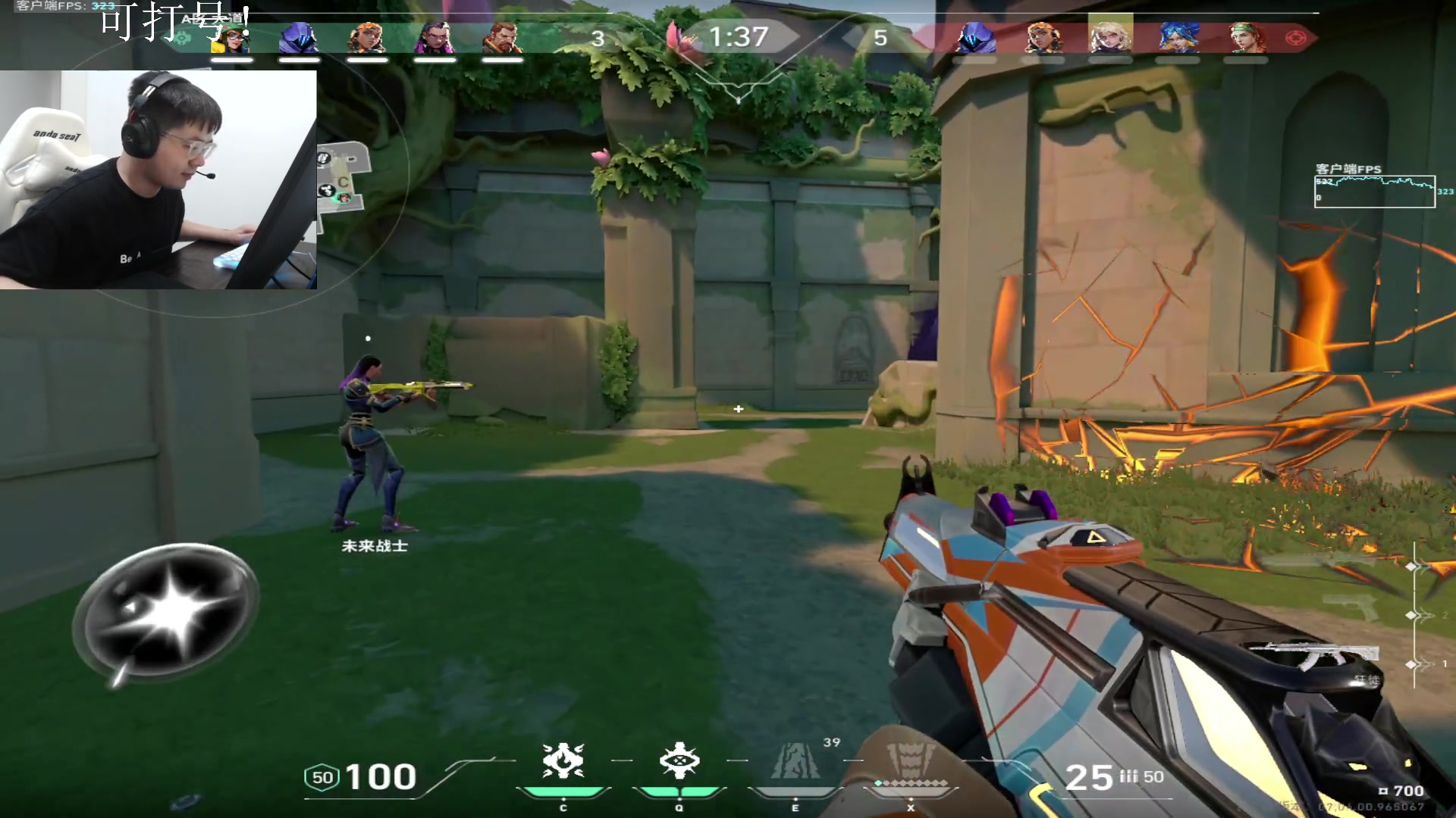 【2023-09-03 03点场】067QAQ：好好的玩玩游戏吧