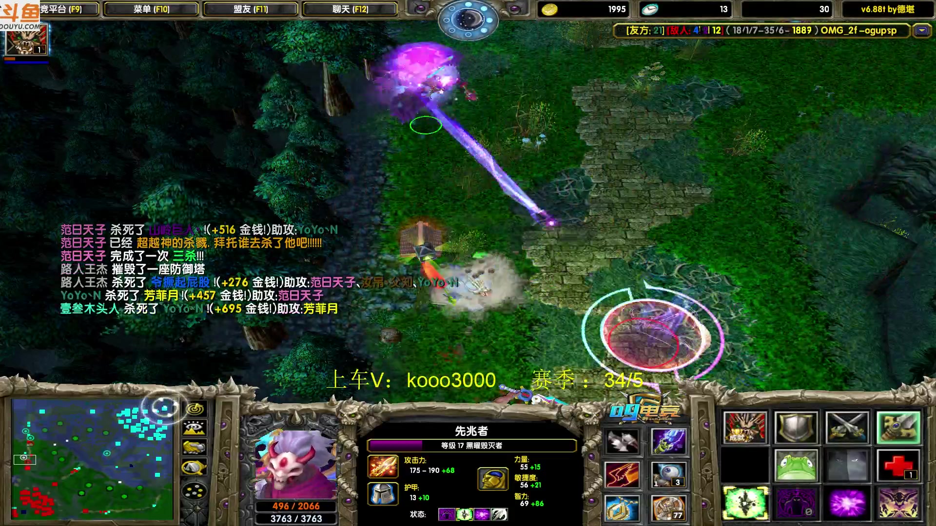 【2023-08-29 22点场】599zxcv：下午好。好好好好好好好好好