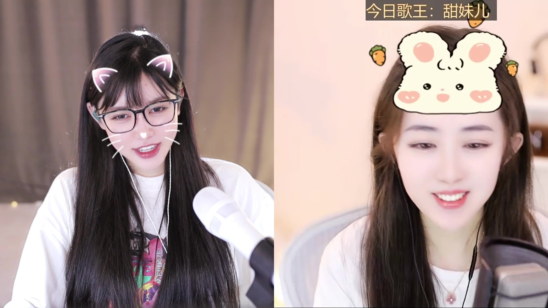 【2023-09-03 15点场】喵小莎：下午三点，晚上11点。