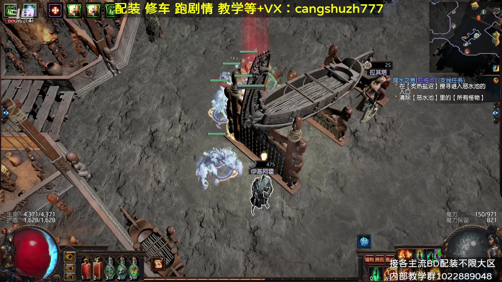【2023-09-01 20点场】仓鼠召唤：主攻召唤 赛季最强BD专业配装