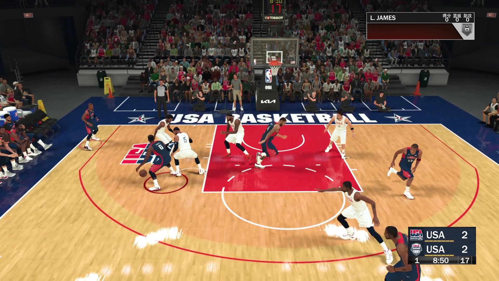 【2023-09-03 16点场】斗鸡dougay：后仰跳投丶