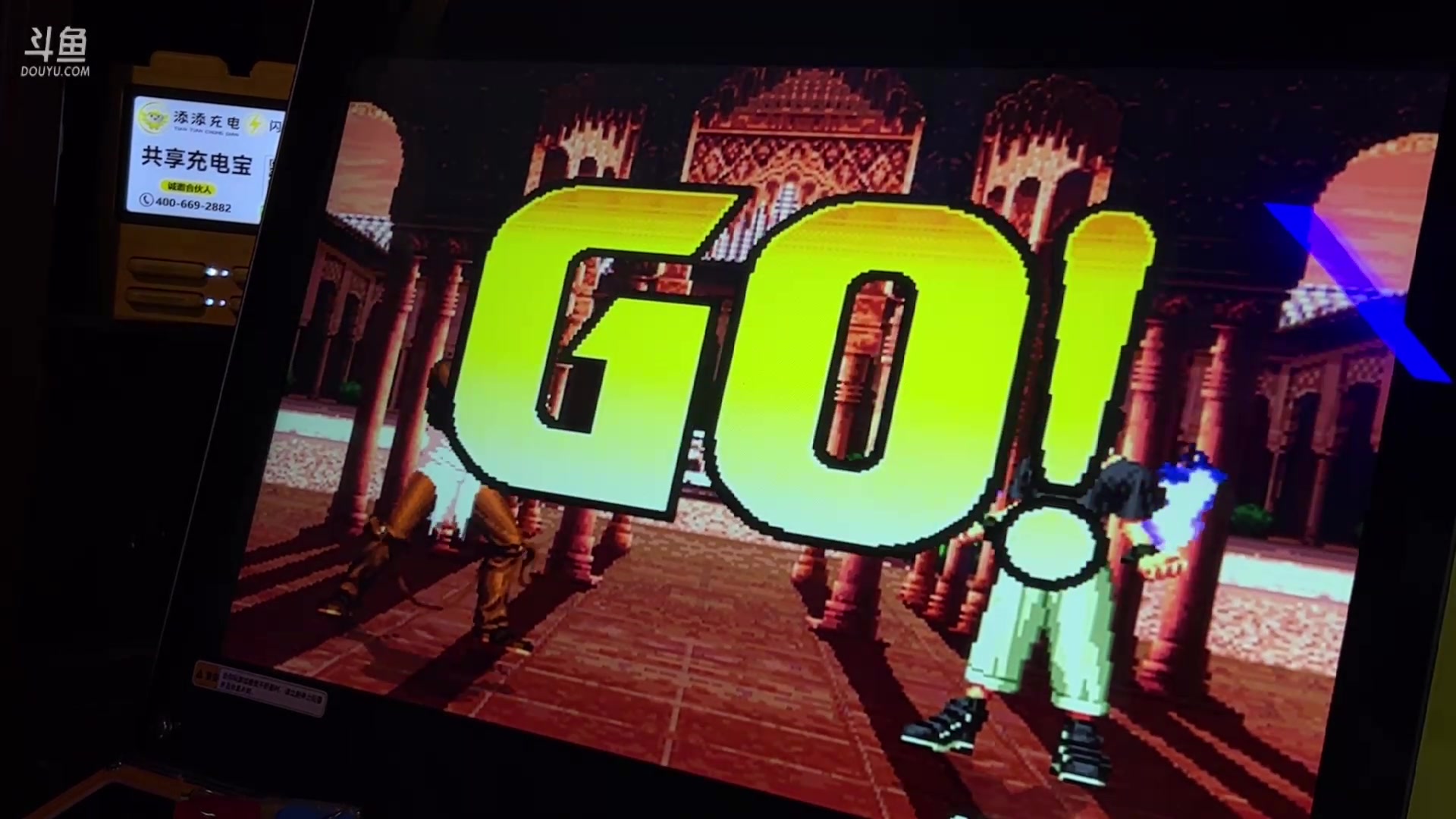 【2023-09-03 17点场】格鬦家大口：大口：文总组织98线下赛！