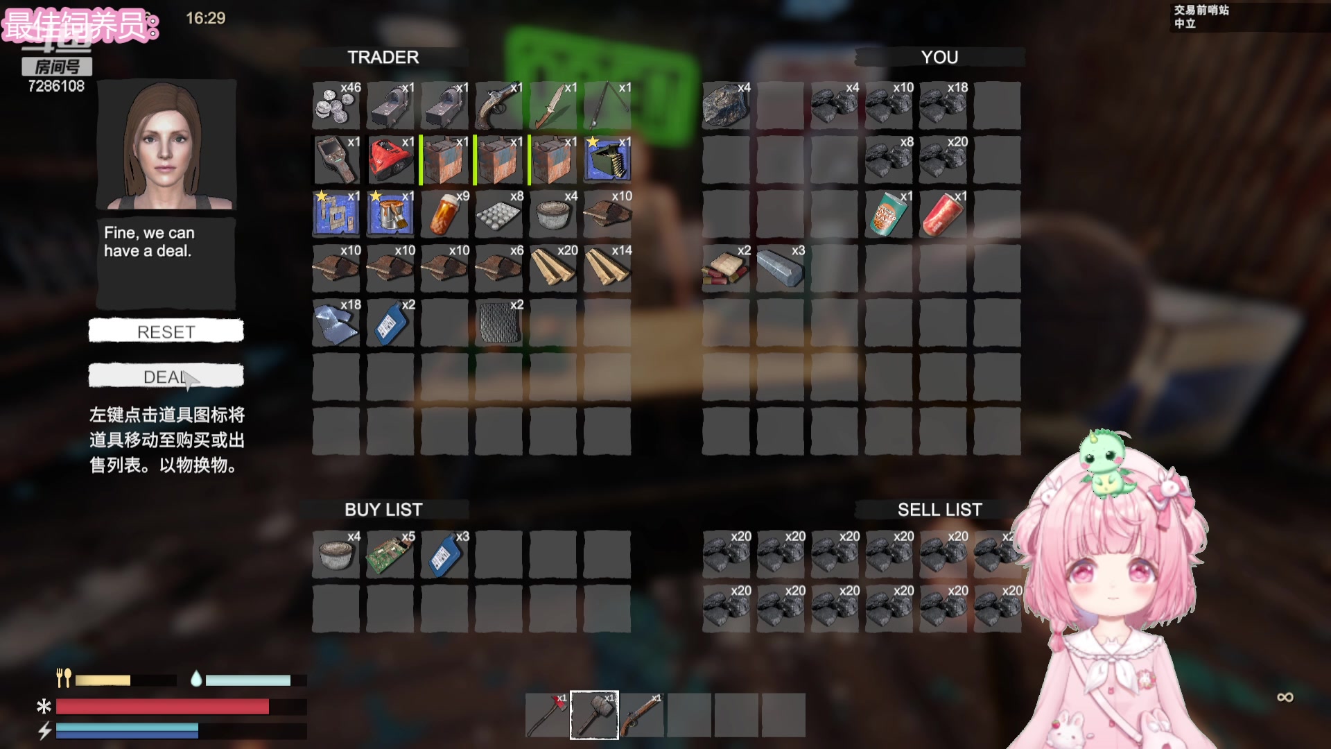 【2023-09-02 17点场】一只猛龙丶：游戏天才小猛龙