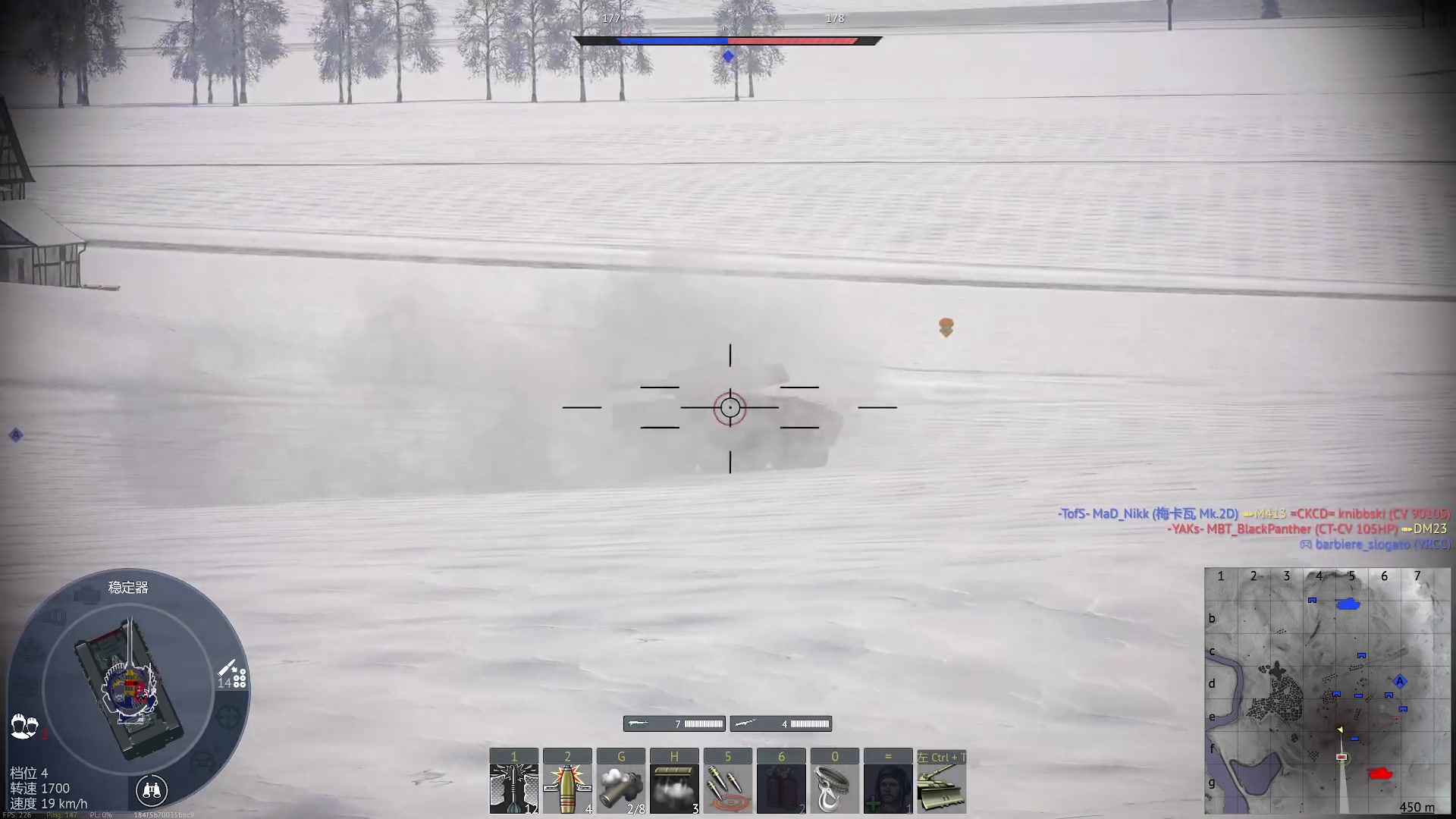 【2023-8-31 20点场】方头豹:战争雷霆国际服~