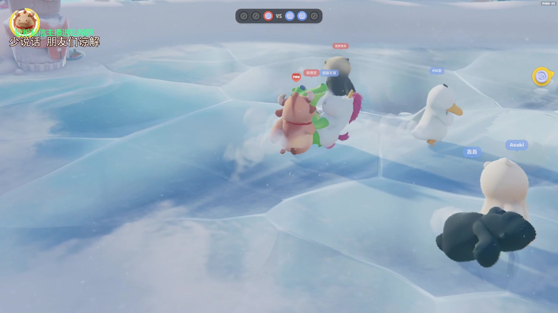 【2023-09-03 17点场】金甲EzNpc：真男人无所畏惧