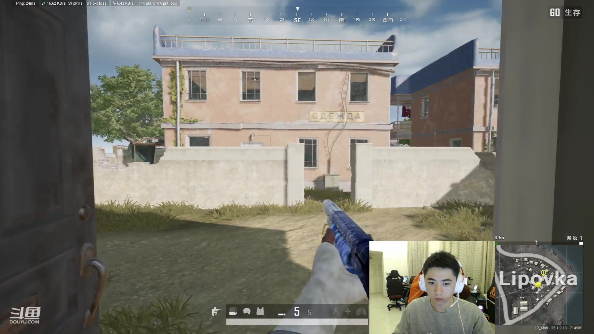 【2023-09-02 23点场】17Xbei丷：认真对待 好好训练