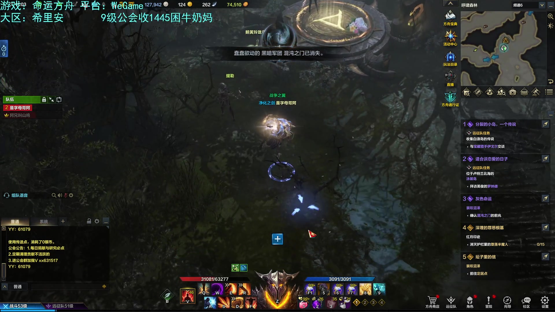 【2023-09-03 10点场】螃蟹Sam：【螃蟹】我叫呆滞姆姆！