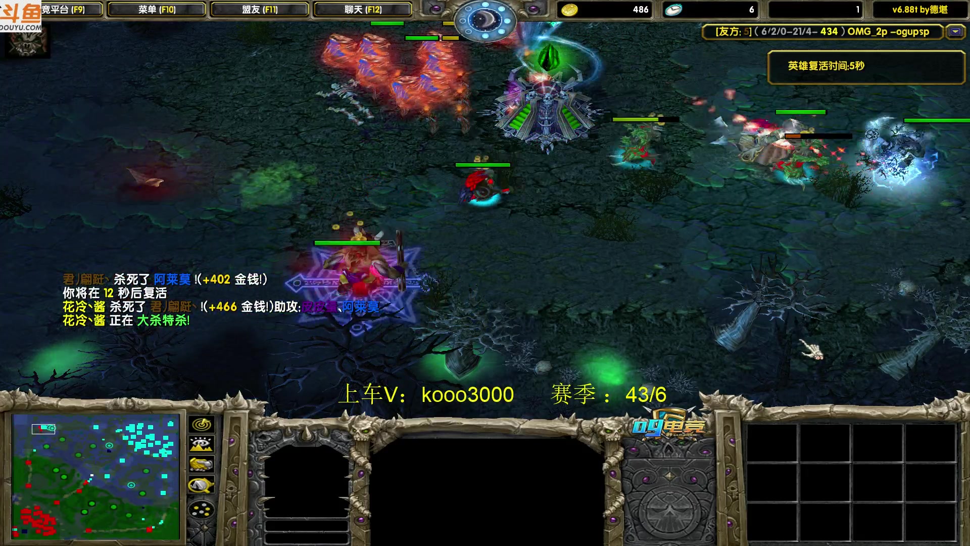 【2023-08-31 22点场】599zxcv：下午好。赛季乱杀。