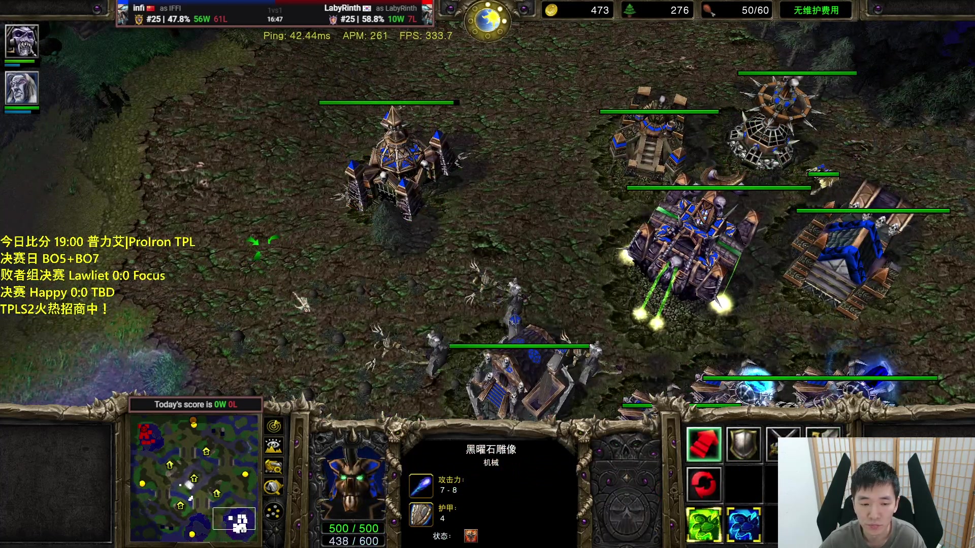 【2023-09-03 18点场】Infi小王：【直播】18:00开播TPL决赛日哈福罗