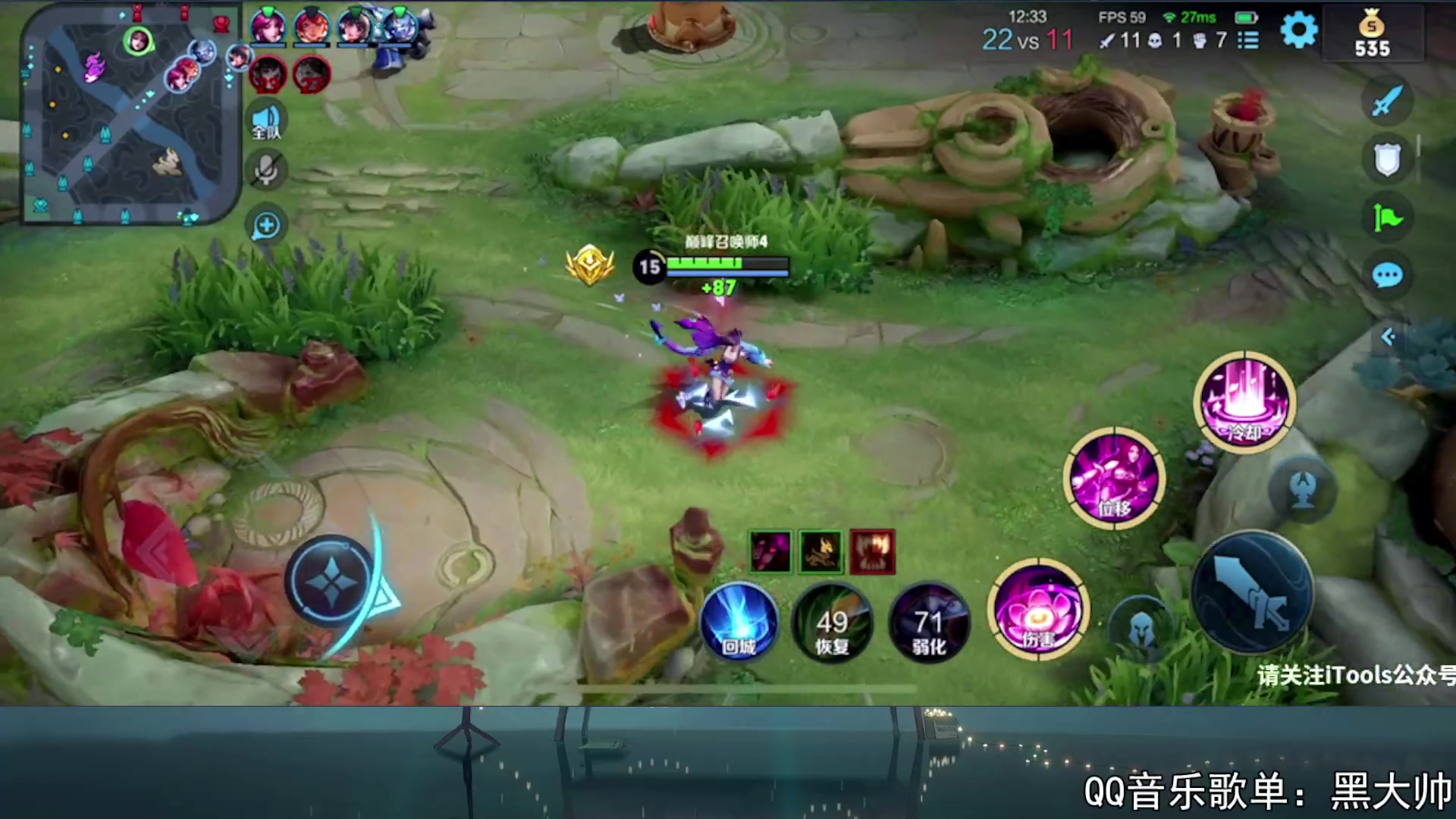 【2023-09-03 21点场】a九日i999：九日：排位赛上个荣耀