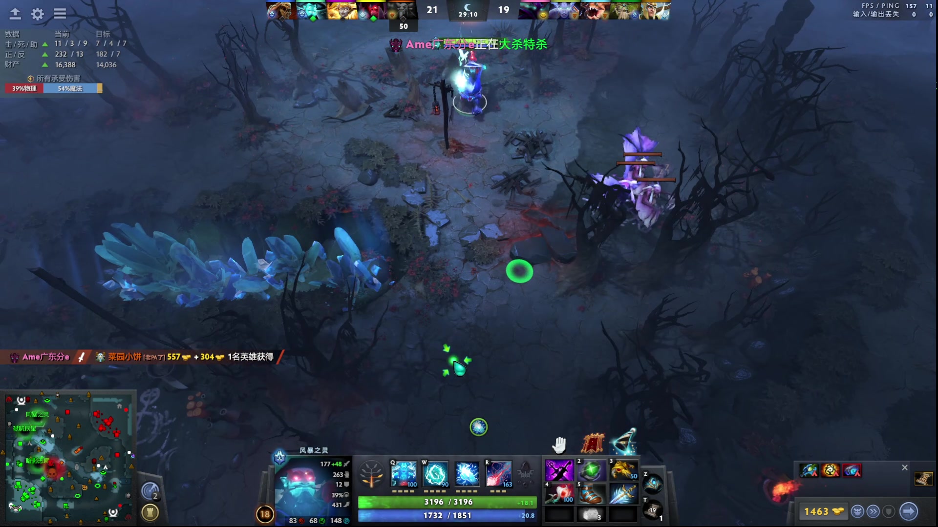 【2023-09-02 15点场】阳光男孩Aq：可否一宰7718843