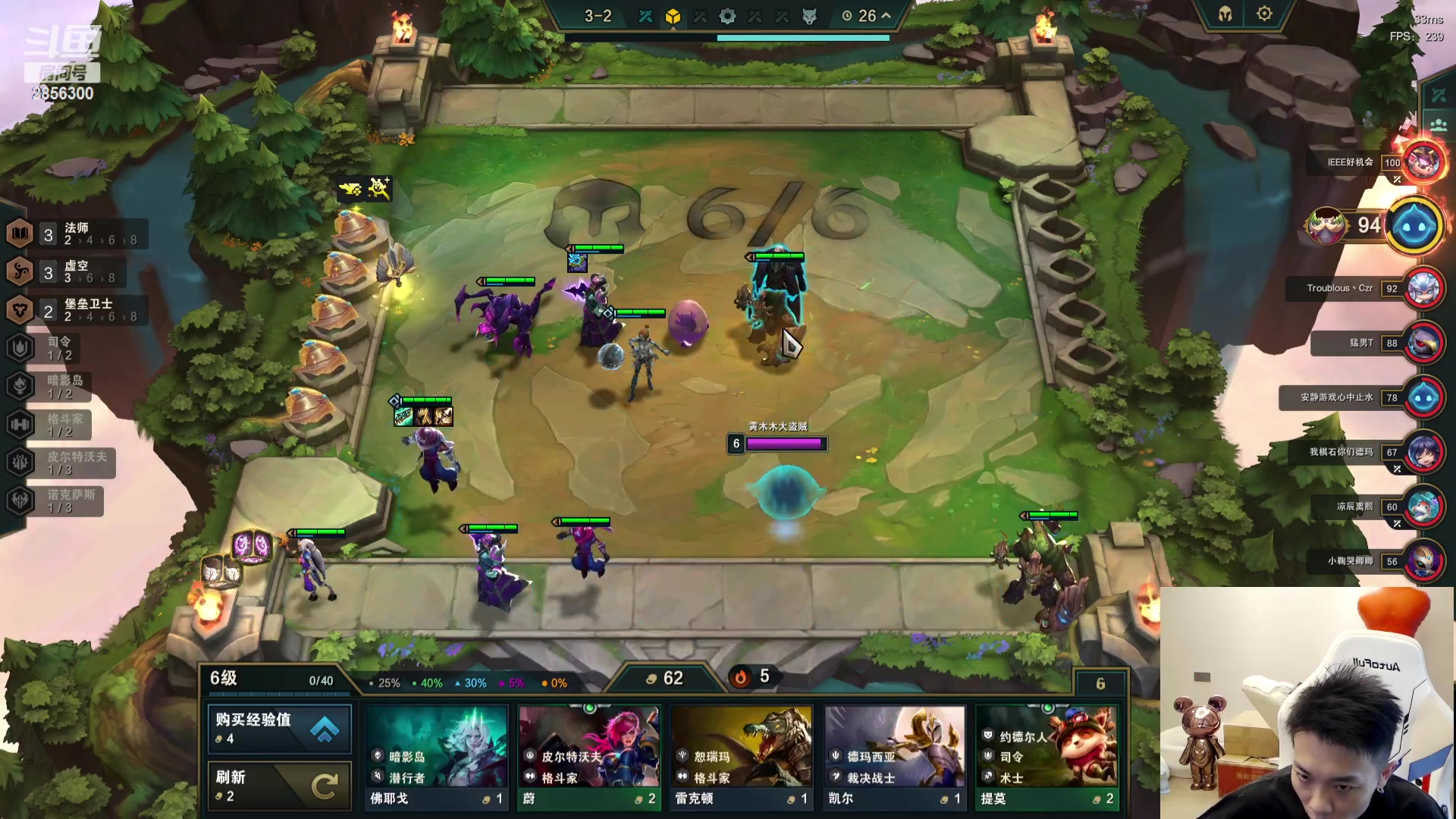 【2023-09-03 16点场】NB丶条皮兄弟：国服快乐播一会儿！