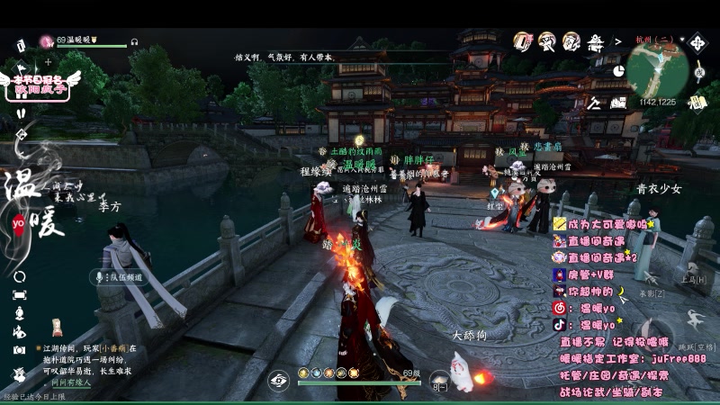 【2023-09-02 23点场】温暖yo：温暖yo❤️超甜全能美少女