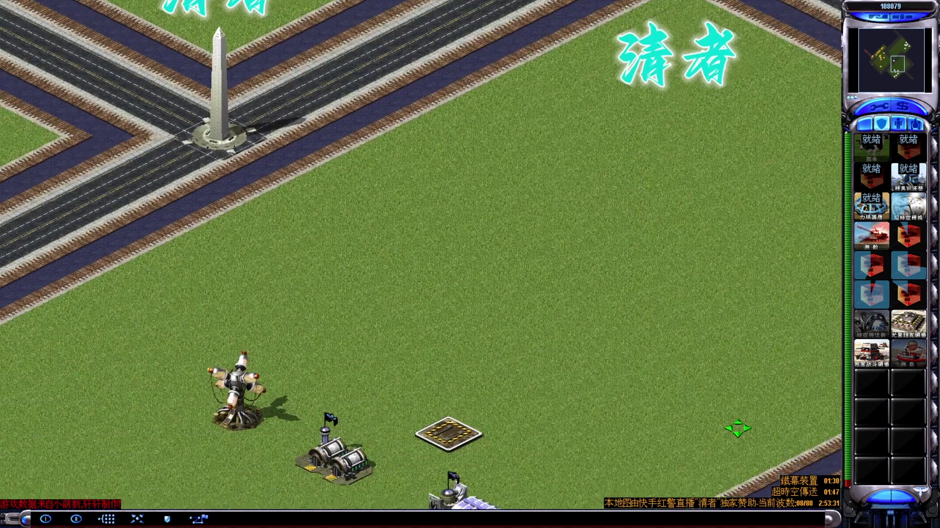 【2023-09-03 20点场】东北乱炖：东北大杂烩