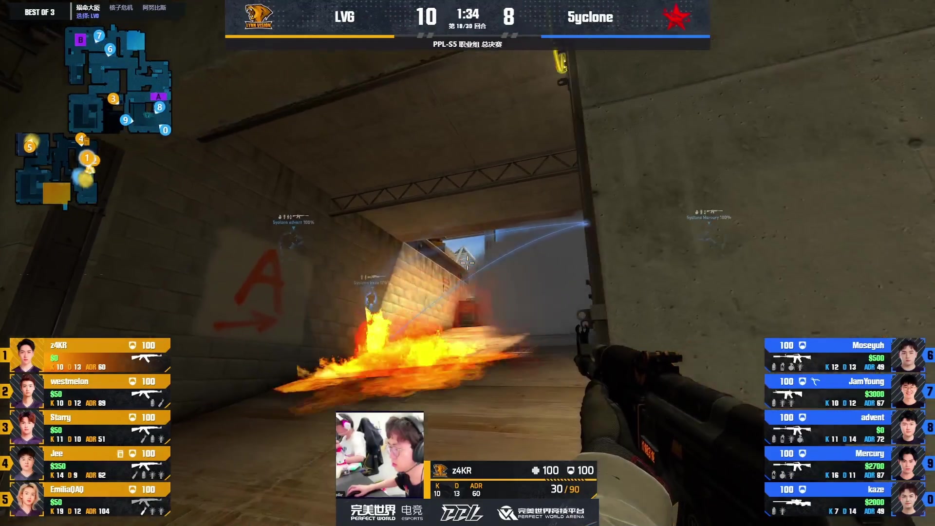 【2023-09-03 18点场】CSGO百岁三：PPL决赛 LVG vs 5Y