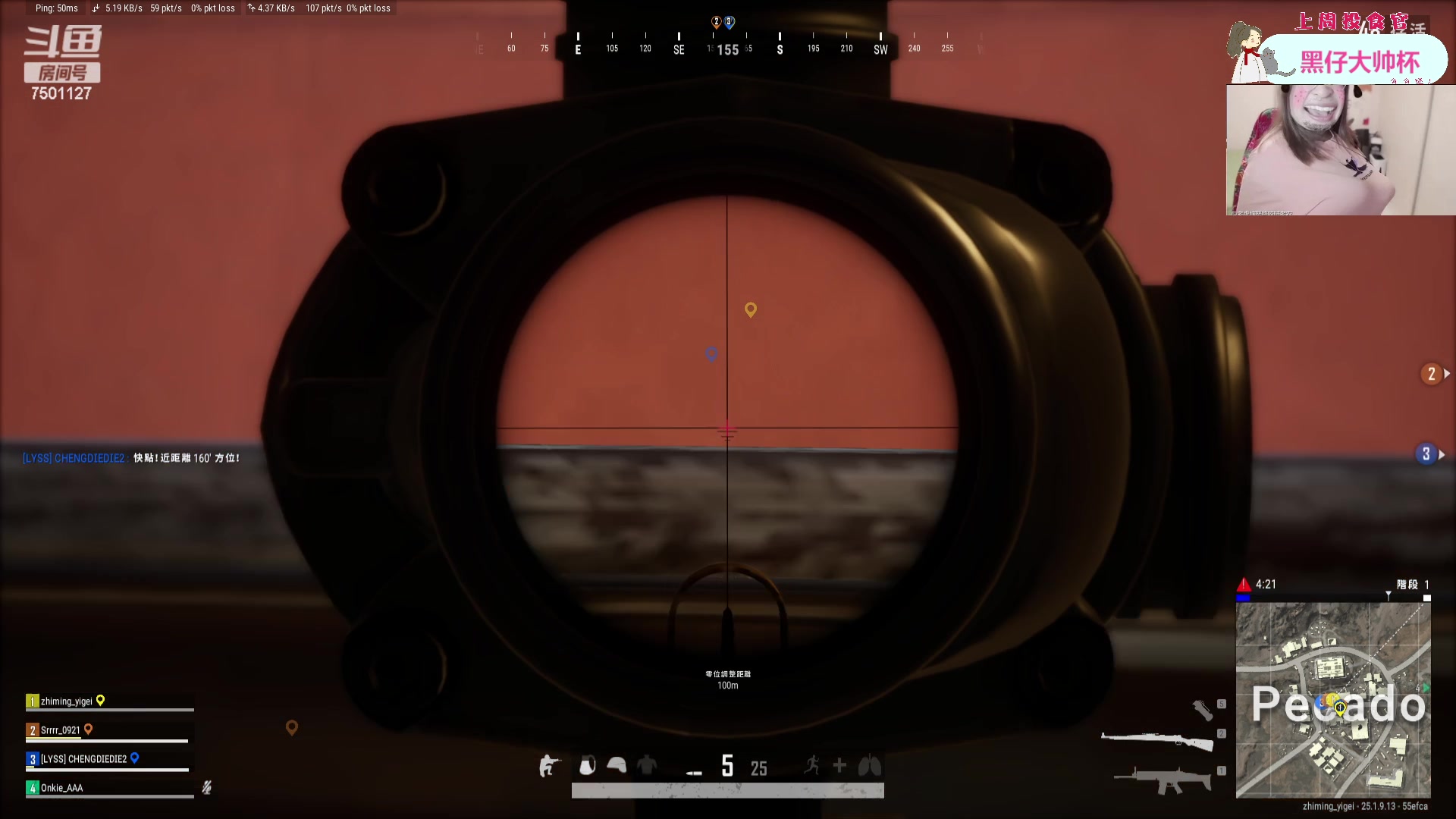 【2023-09-02 19点场】哦呦orz：【小奶团】呱呱呱呱呱皮一