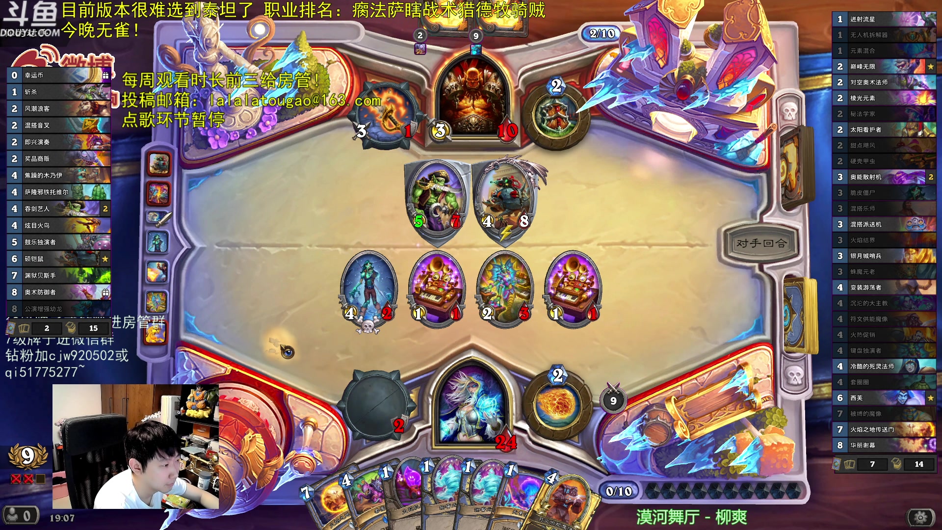 【2023-09-03 18点场】啦啦啦不是狗狗狗：啦啦啦：莫格莱尼双兵主导演！