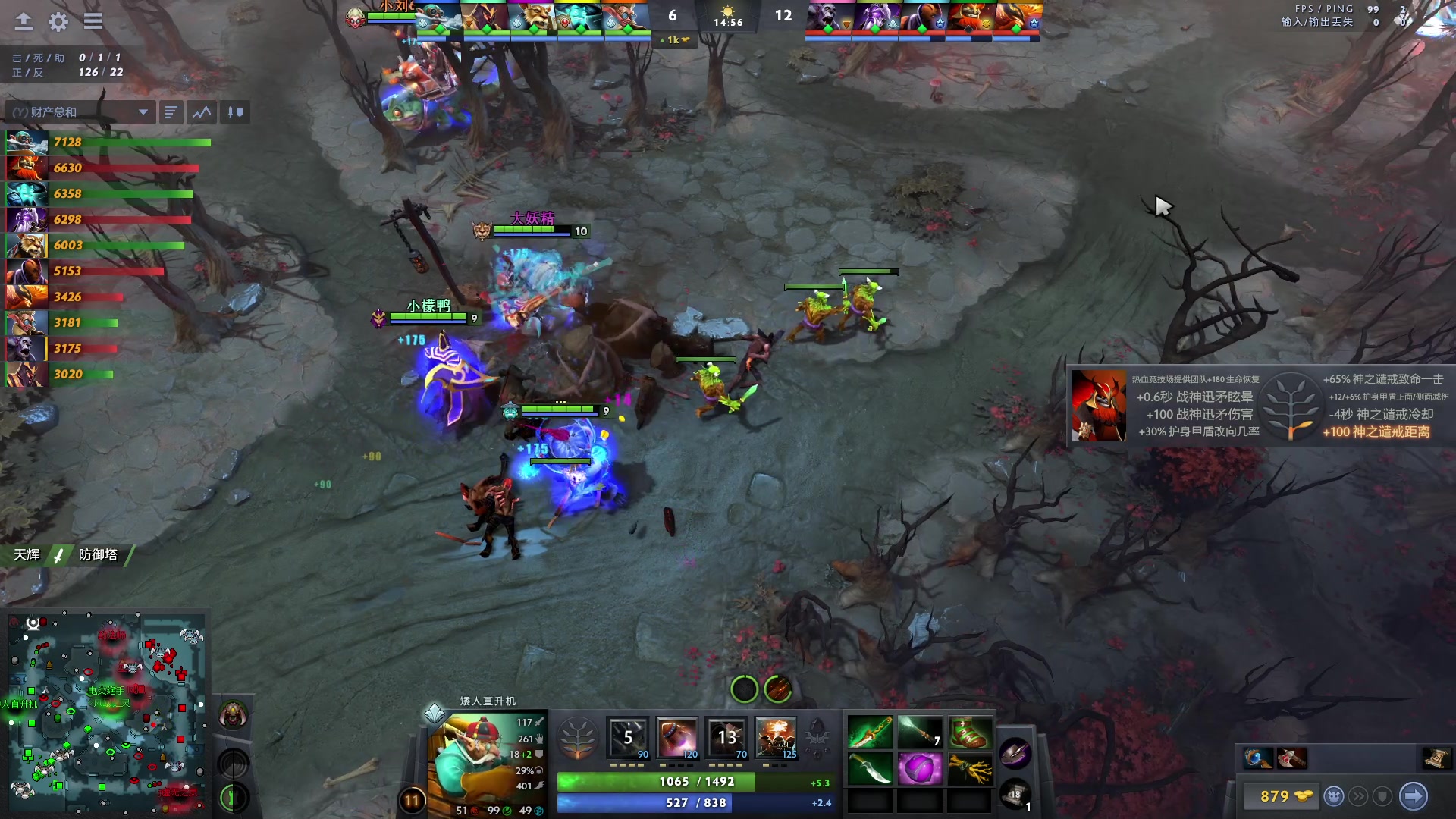 【2023-09-03 19点场】刘嘉俊Sylar1：大杀四方！ 762484