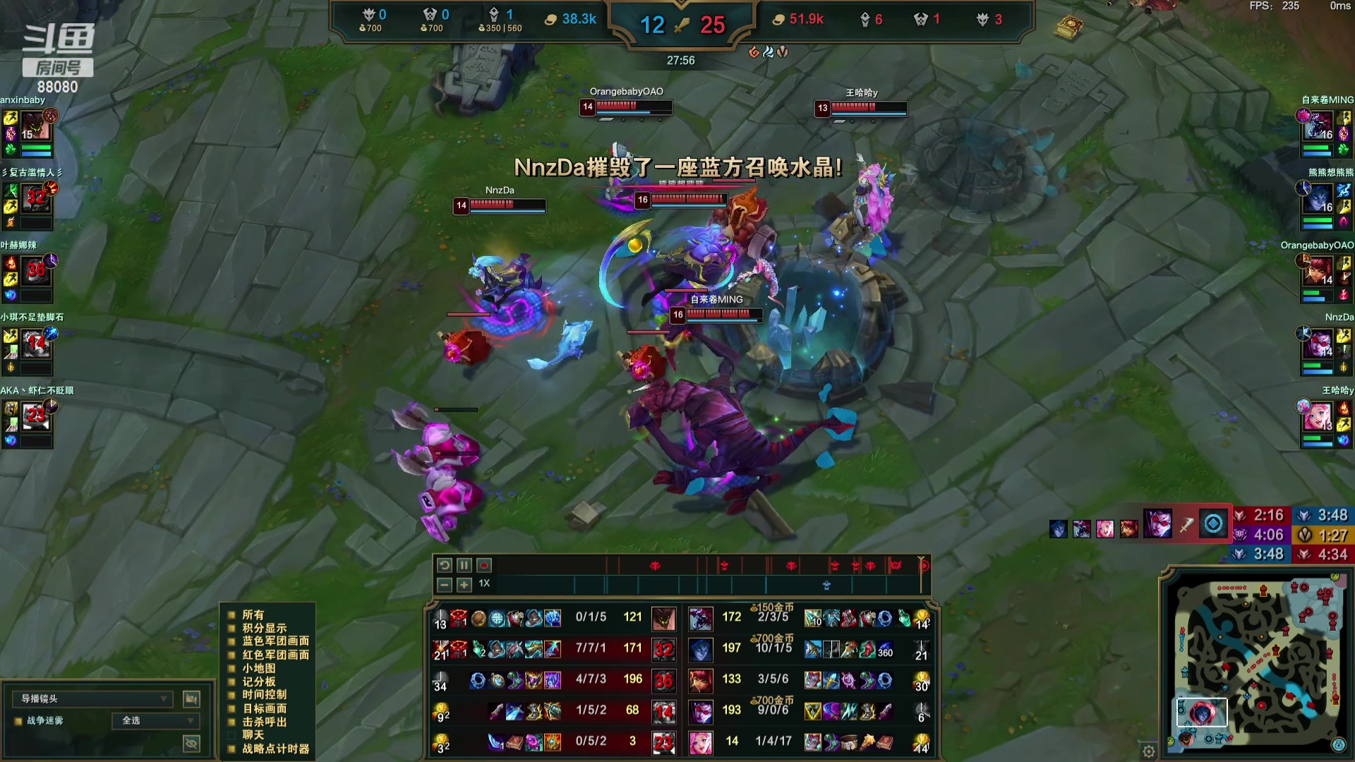 【2023-09-02 23点场】仙某某：神秘的直播间 88080