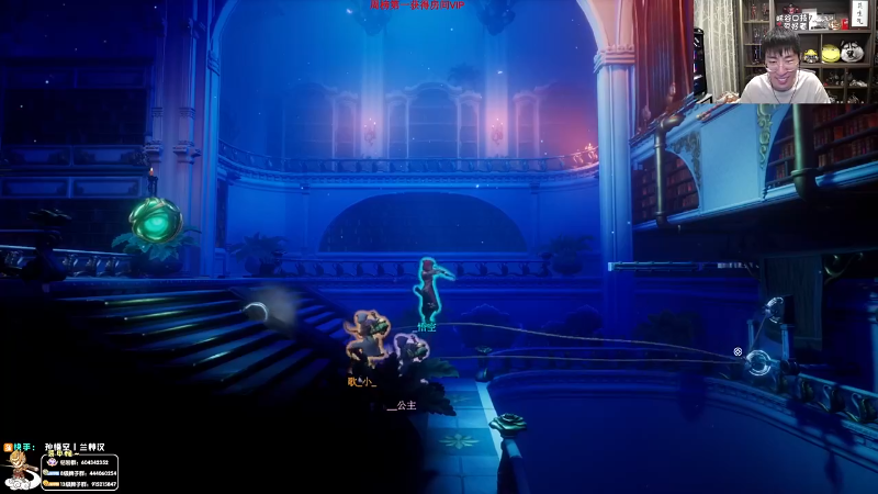 【英雄联盟】孙悟空丨兰林汉的精彩时刻 20230903 08点场