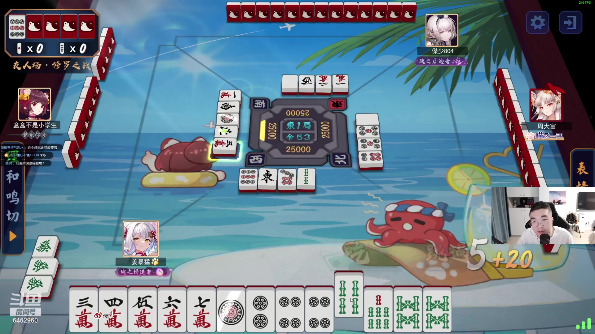 【2023-09-03 00点场】姜姜姜乐涵：每天见到你们也太快乐了