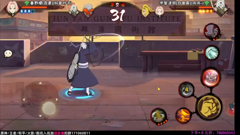 【2023-09-02 01点场】VanGogh浪子：浪子：九月好呀