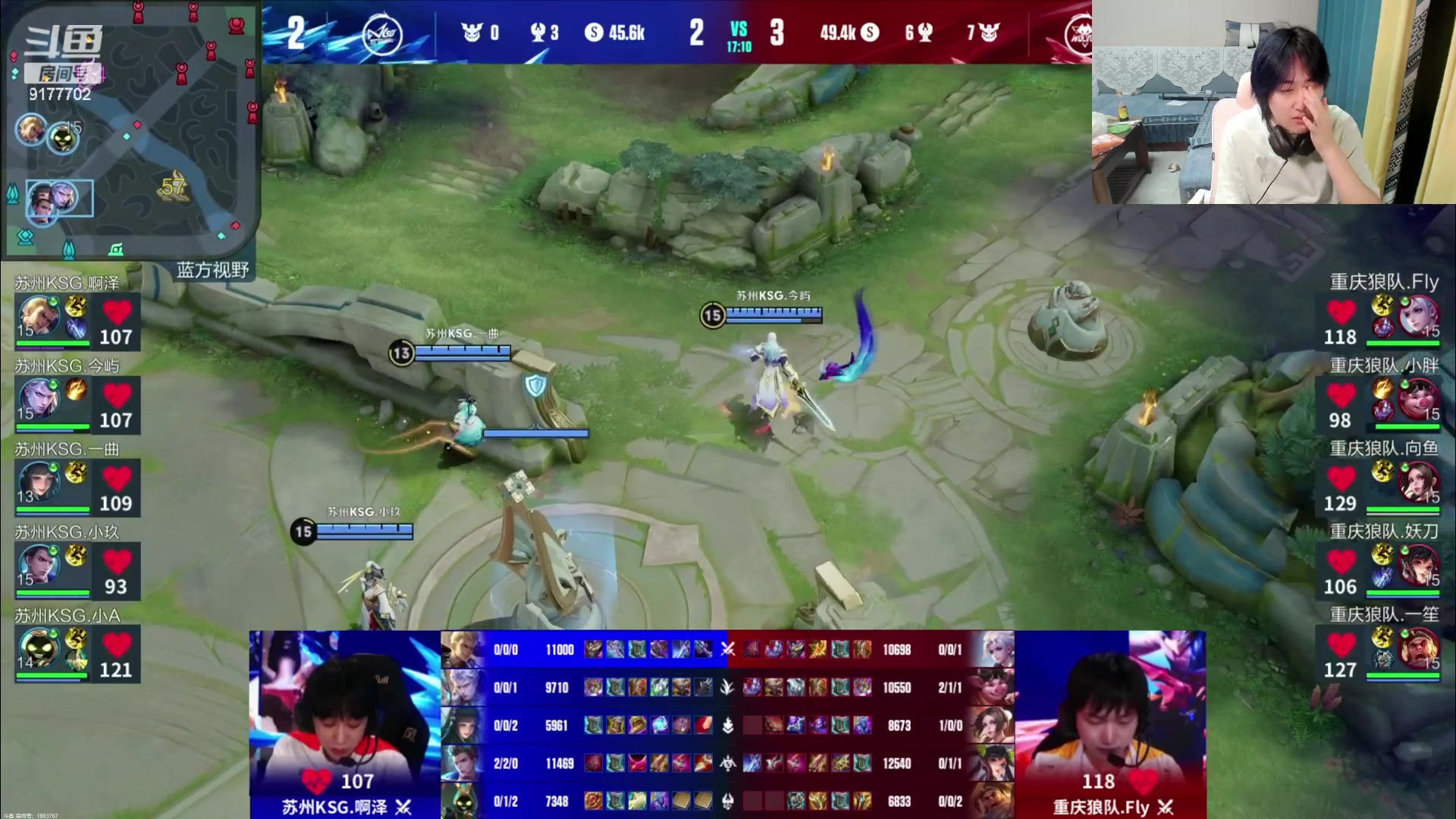 【2023-09-03 21点场】毛绒Giao：重庆狼vs苏州KSG