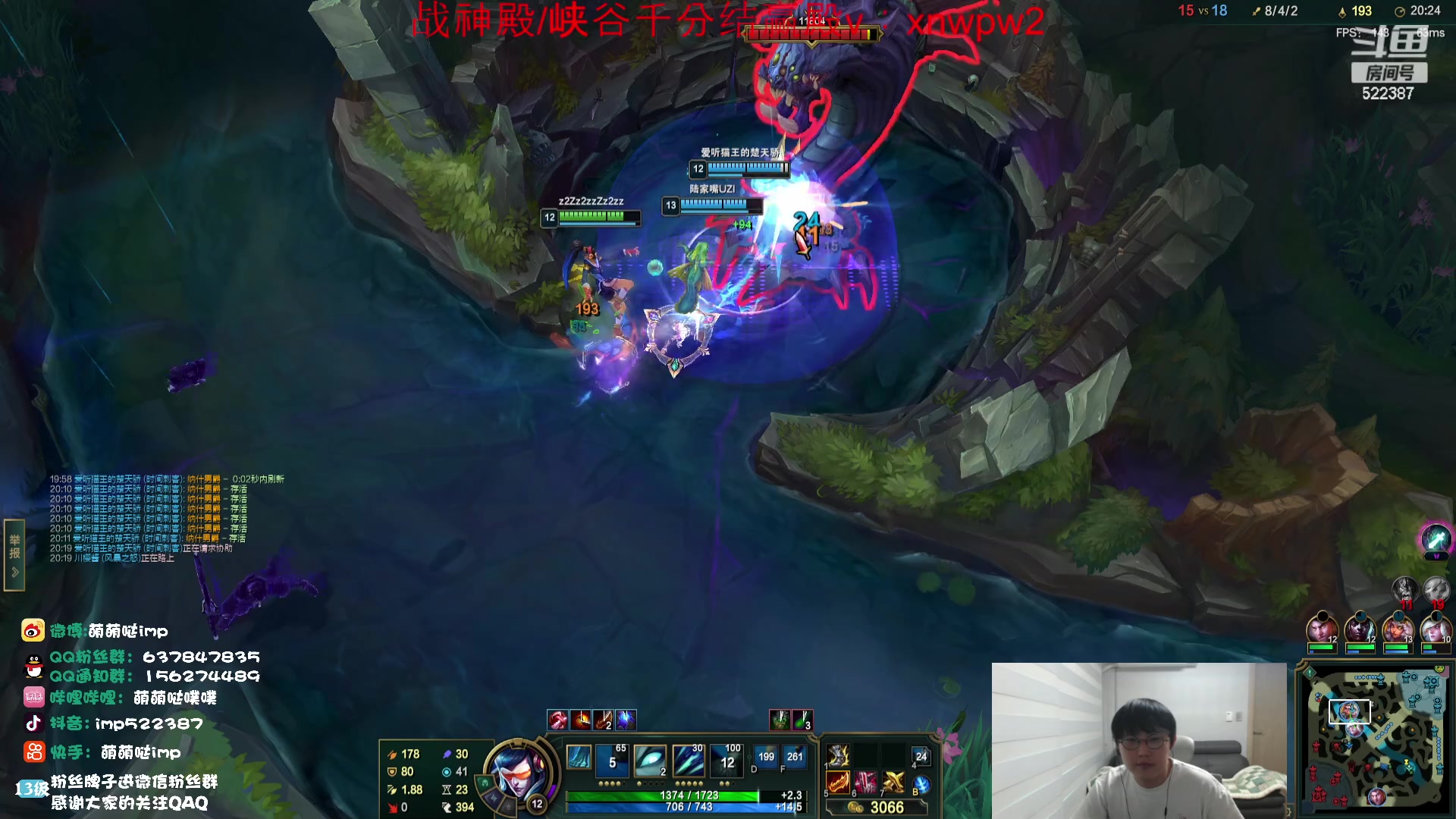 【2023-09-03 13点场】impOUO：11112111111aaaa