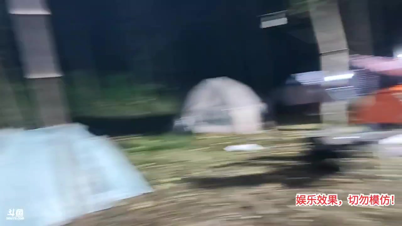 【2023-09-03 20点场】洪湖小肖：洪湖乡野团播day114