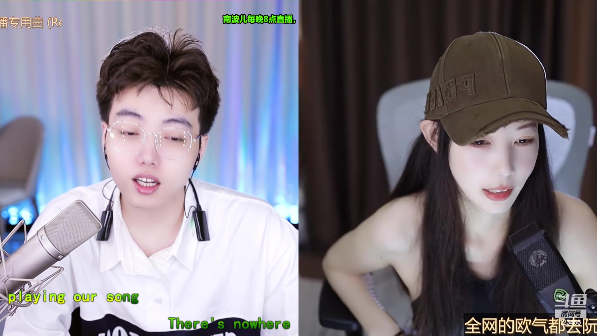 【2023-09-03 14点场】南波儿大魔王丶：牙牙欢乐汇来咯~