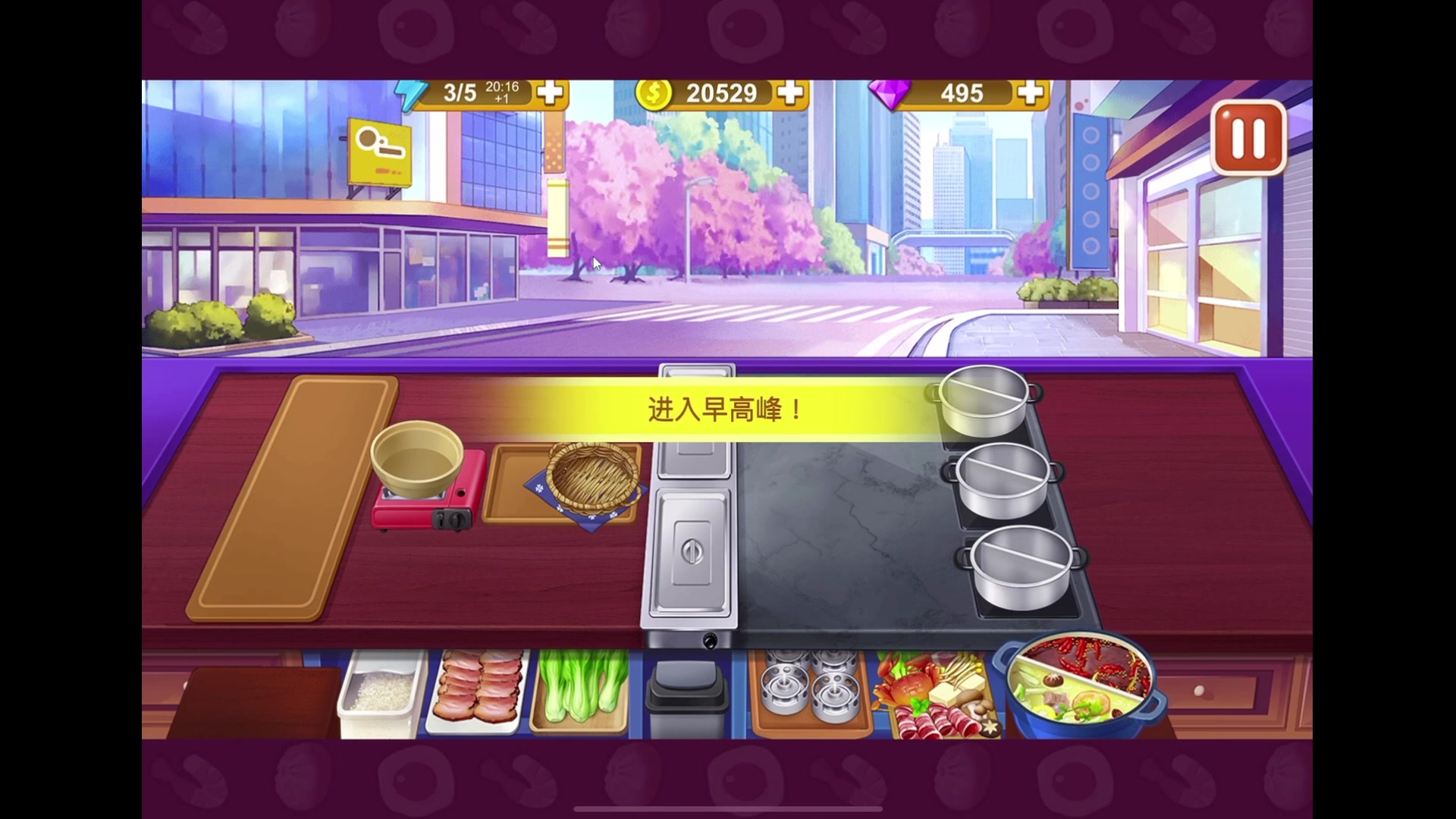 【2023-09-02 19点场】小乐碎片：双倍双倍双倍双倍