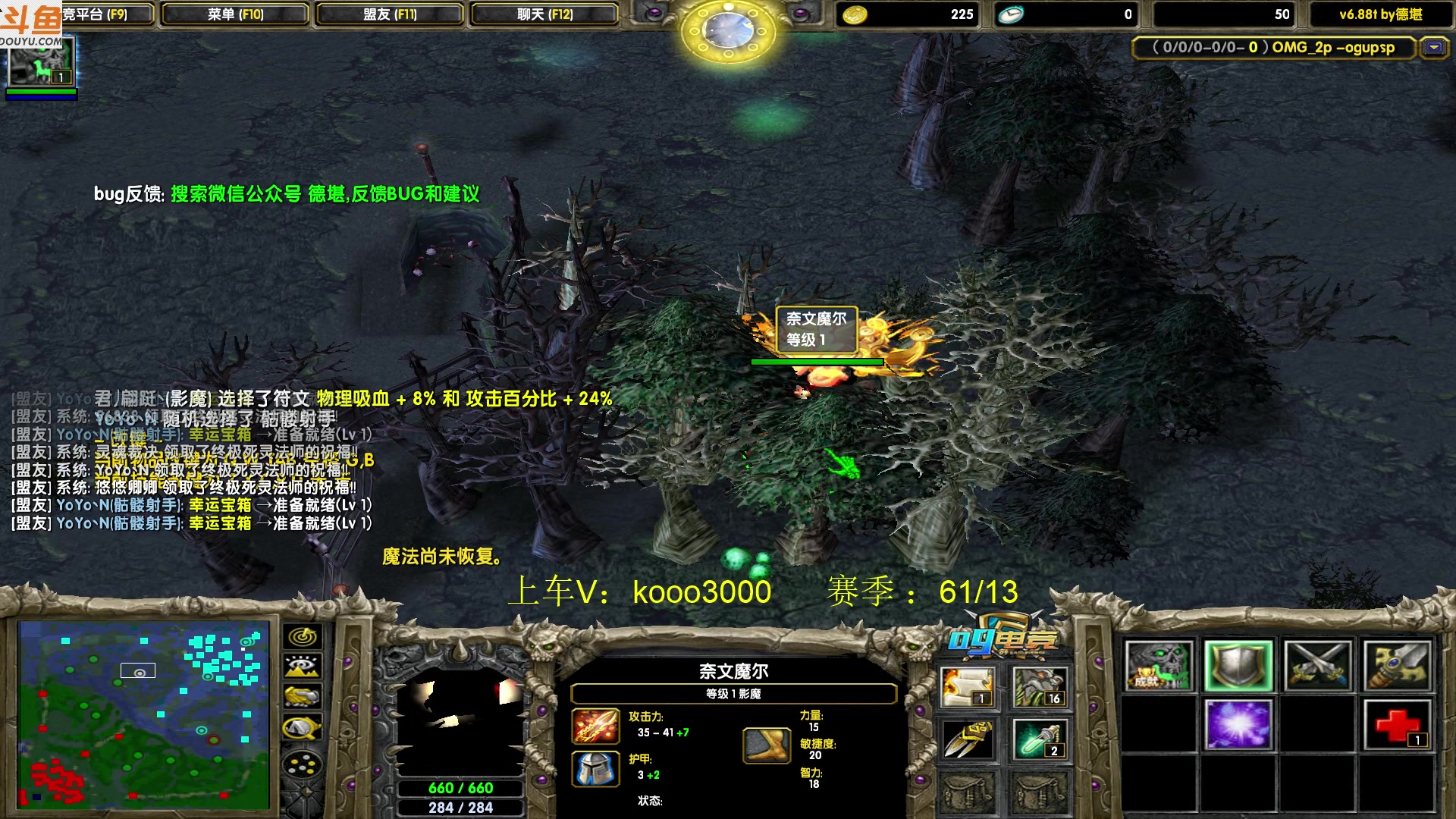 【2023-09-02 23点场】599zxcv：下午好。人菜话多。