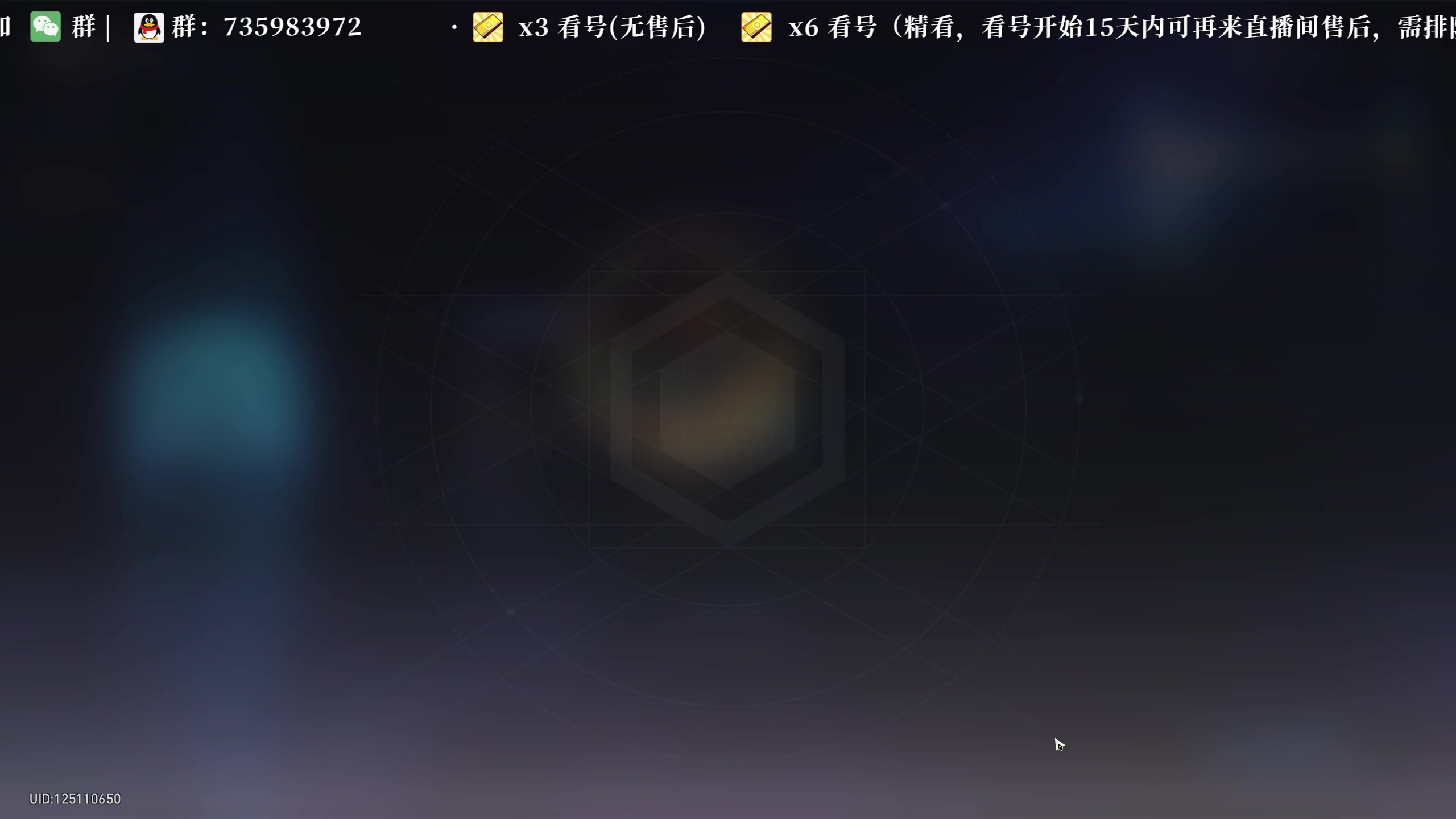【2023-08-31 21点场】老墨鱼不宅不鸽：持明霸王龙-全能-今日黄金双倍
