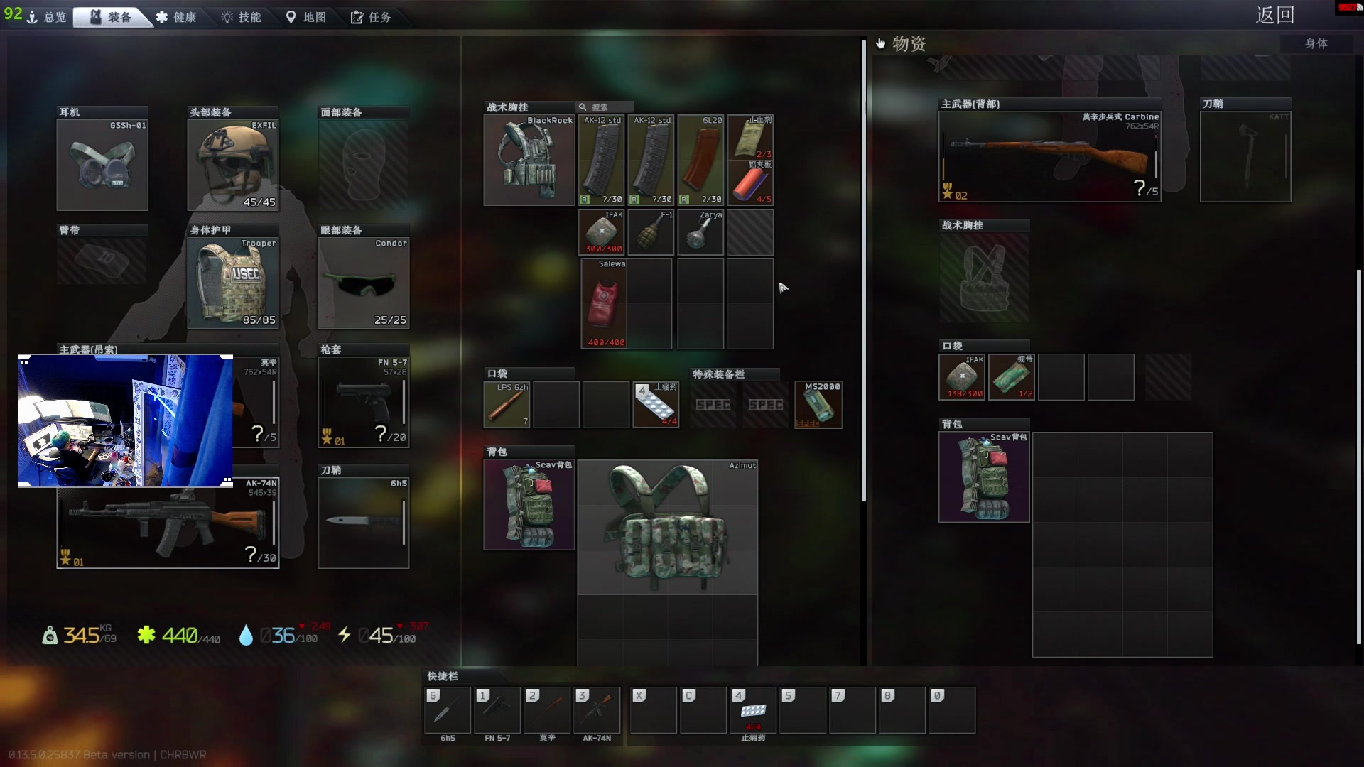 【2023-09-02 23点场】斯祥丶：3x4已出新号冲全皇冠！