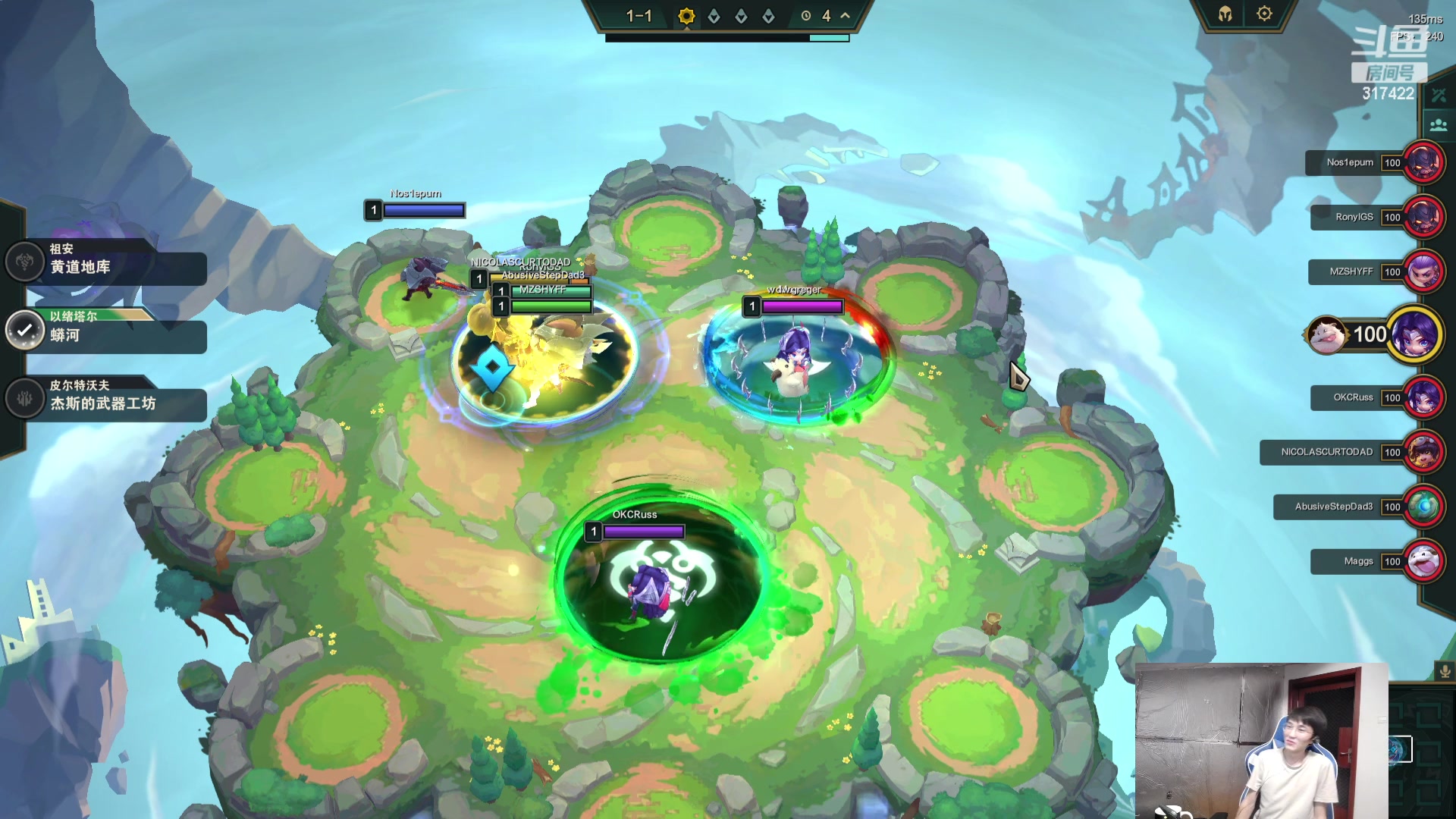 【2023-09-03 09点场】驴酱的冯雨大王：冯雨大王：保持理智，热爱生活！