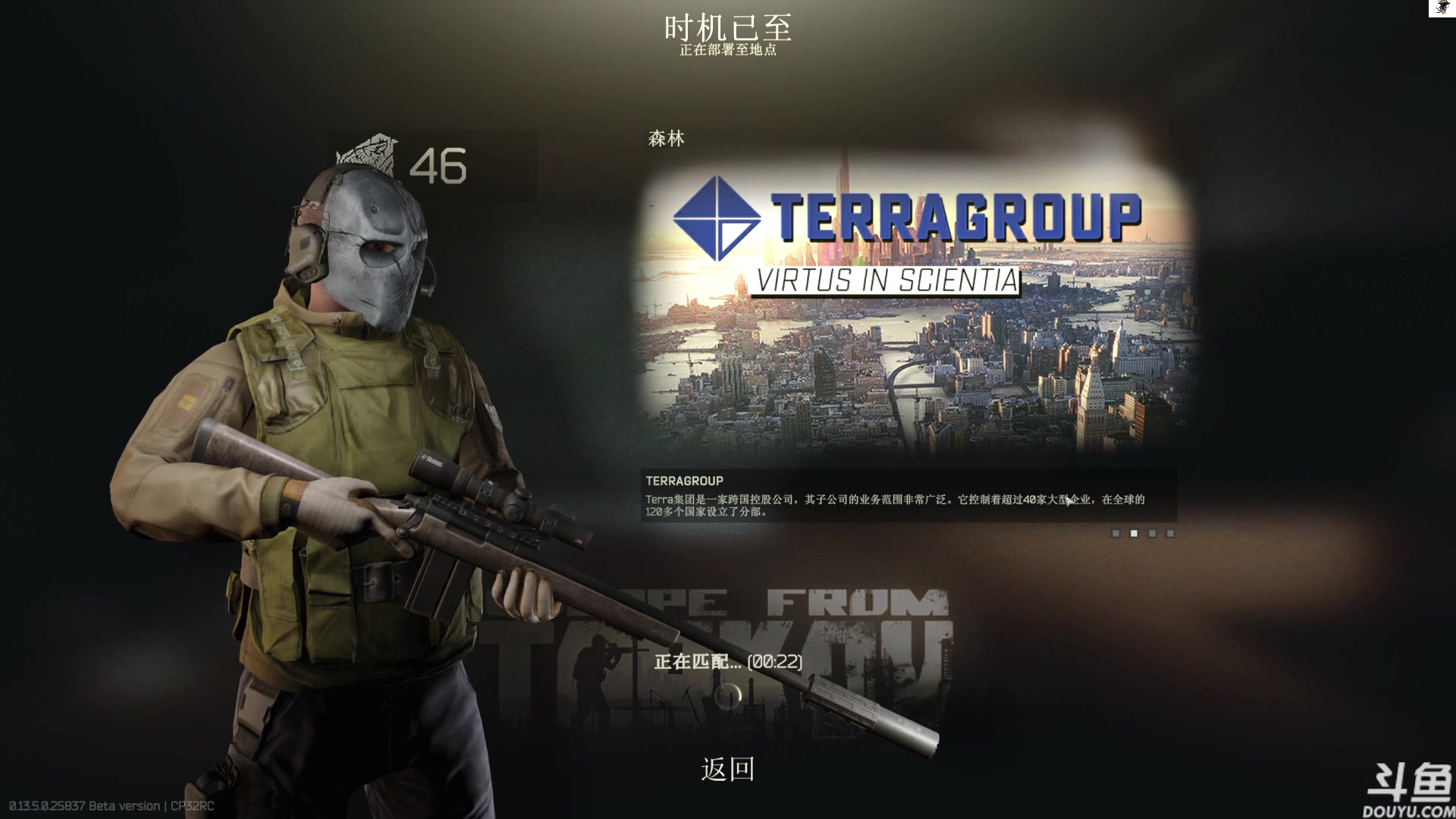 【2023-09-03 10点场】TAT大白：好久不见。 59666