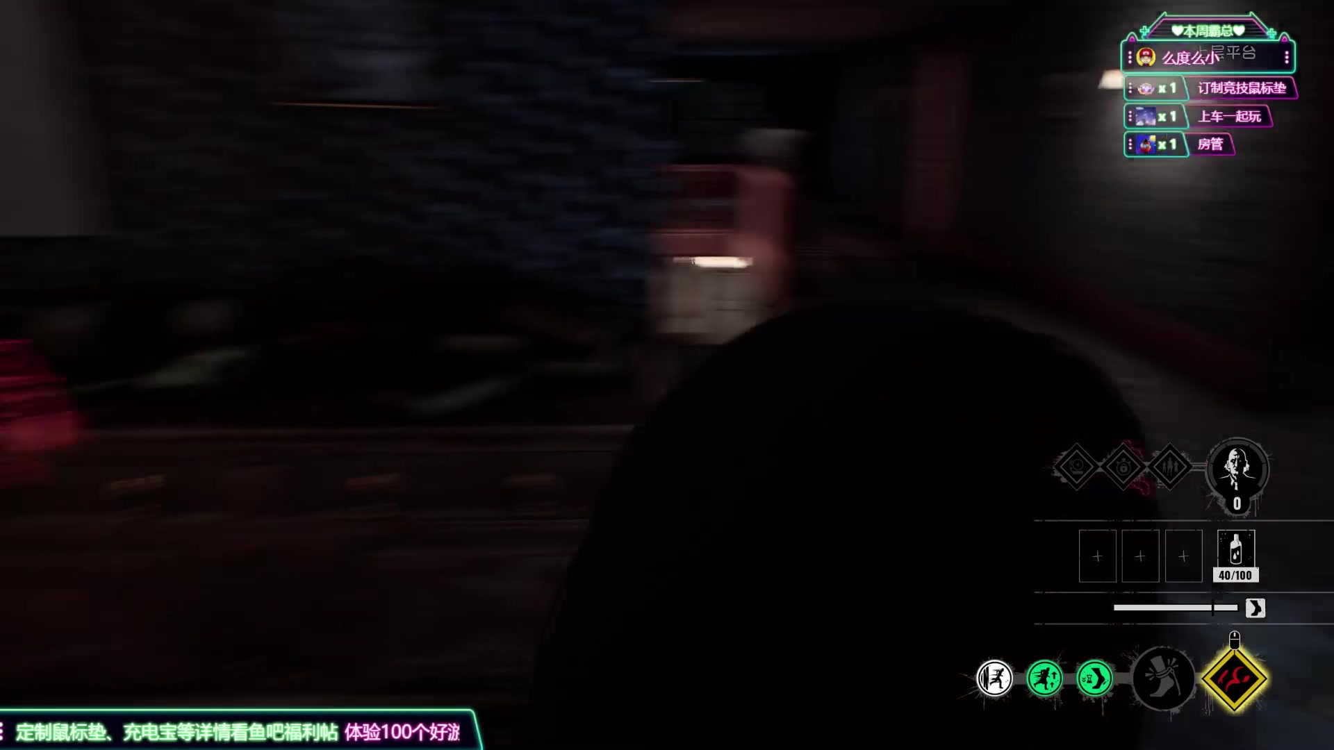 【2023-09-01 22点场】兔叽叽丫：沉浸式体验✨这个主播不像是演的